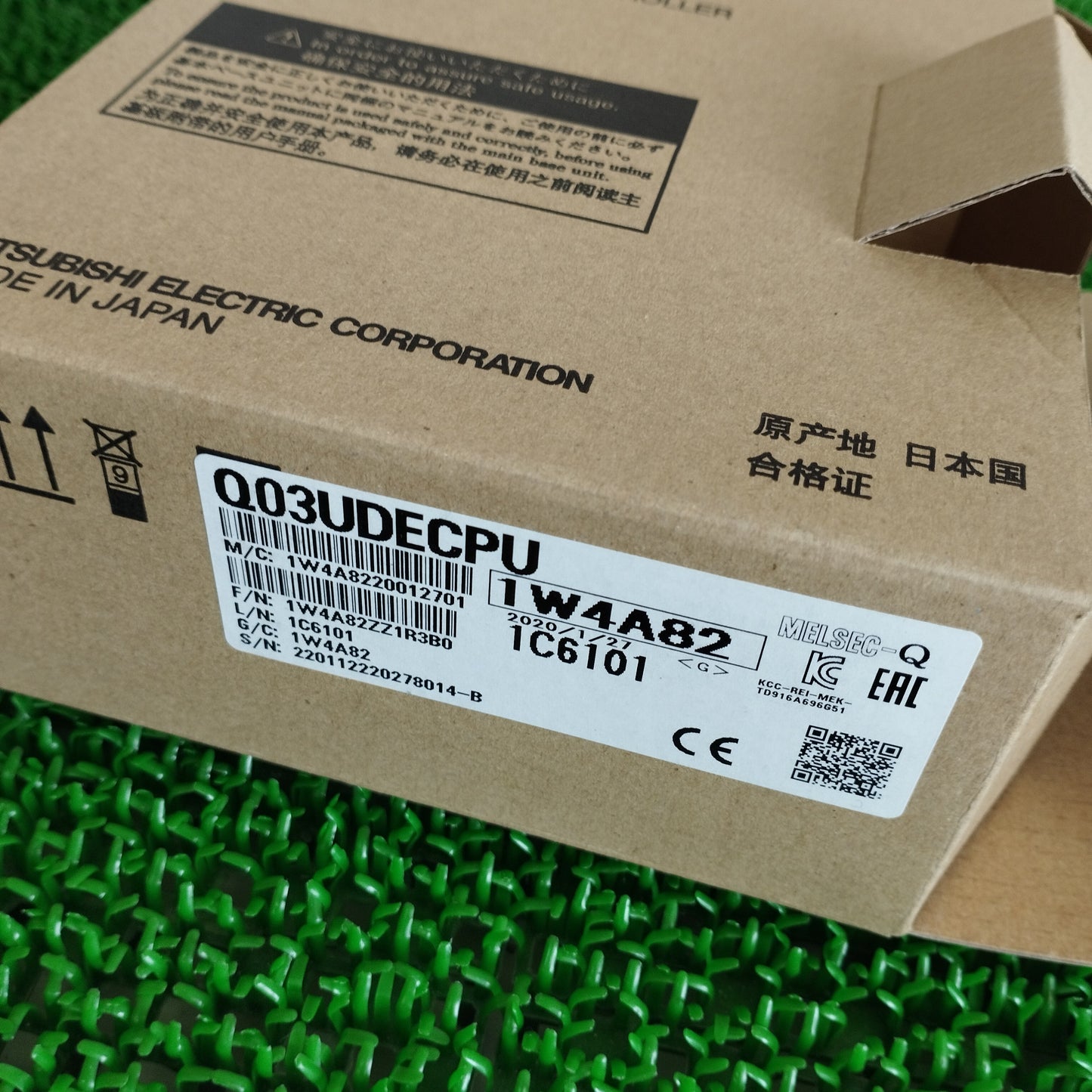 三菱電機 Q03UDECPU CPU シーケンサ