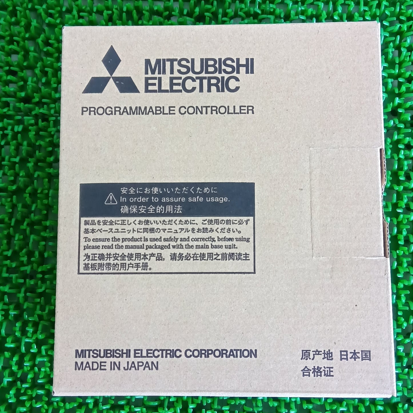 三菱電機 Q68DAIN アナログ出力ユニット