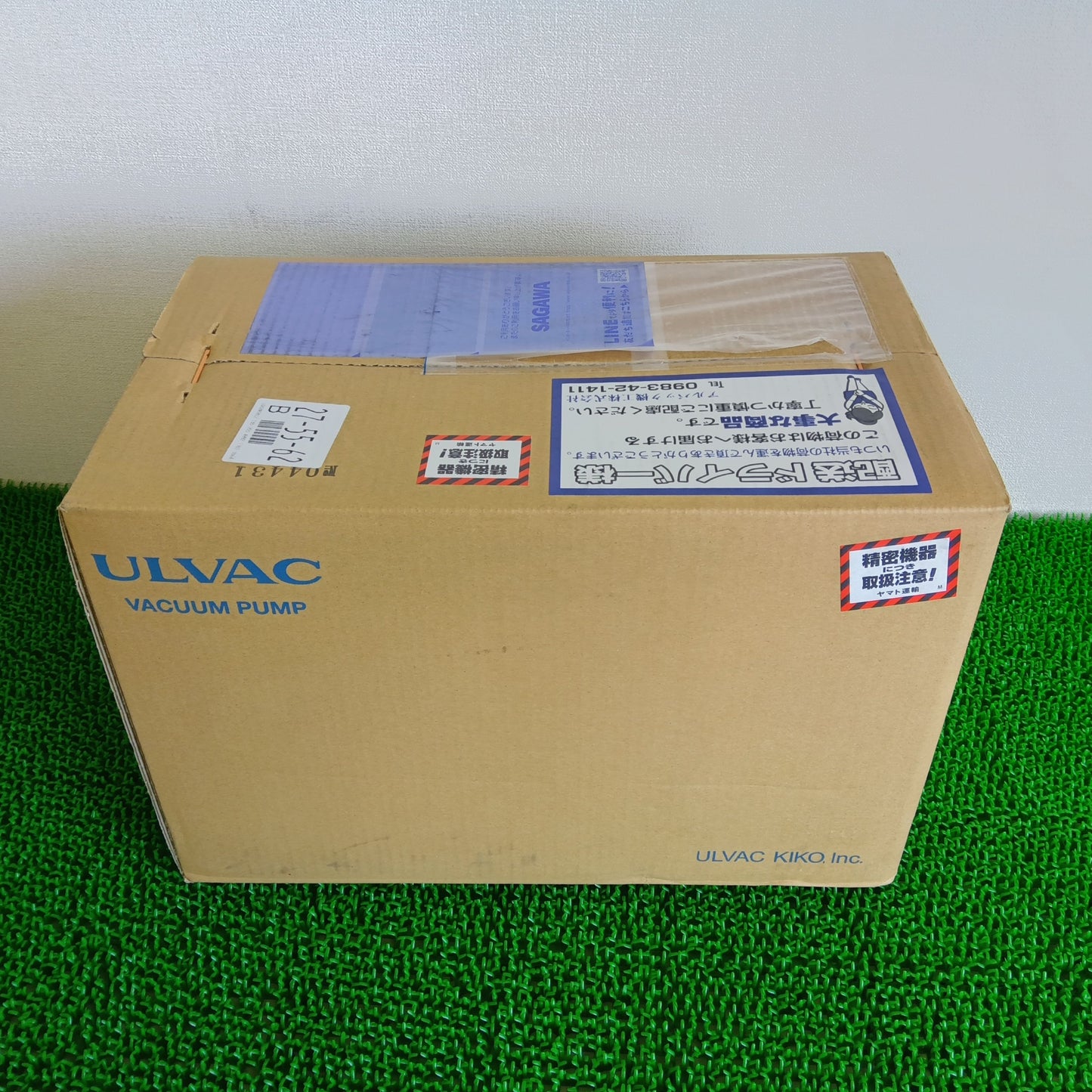 アルバック機工 DTU-20