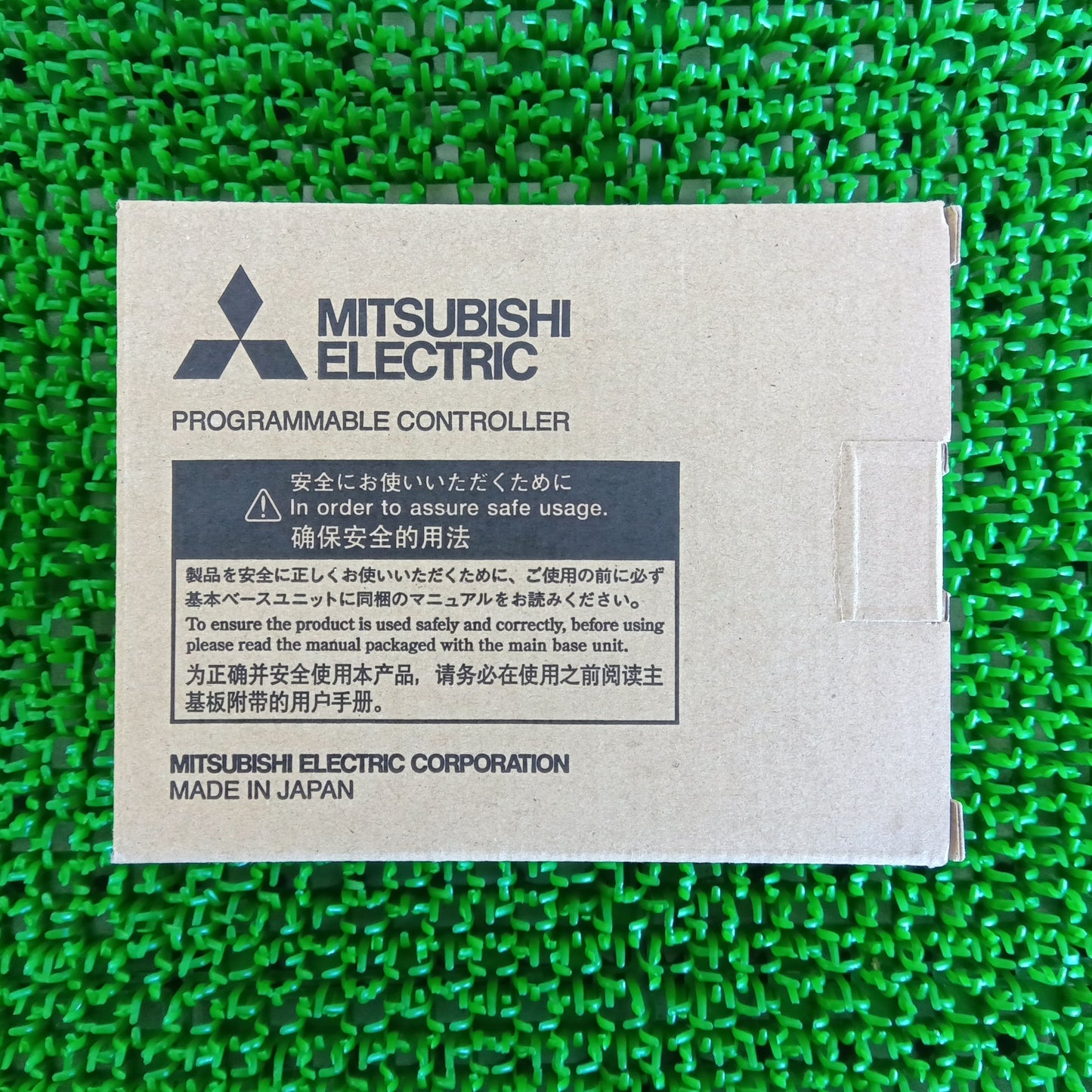 三菱電機 QJ61BT11N CC-Link マスタ・ローカルユニット Qシリーズ用