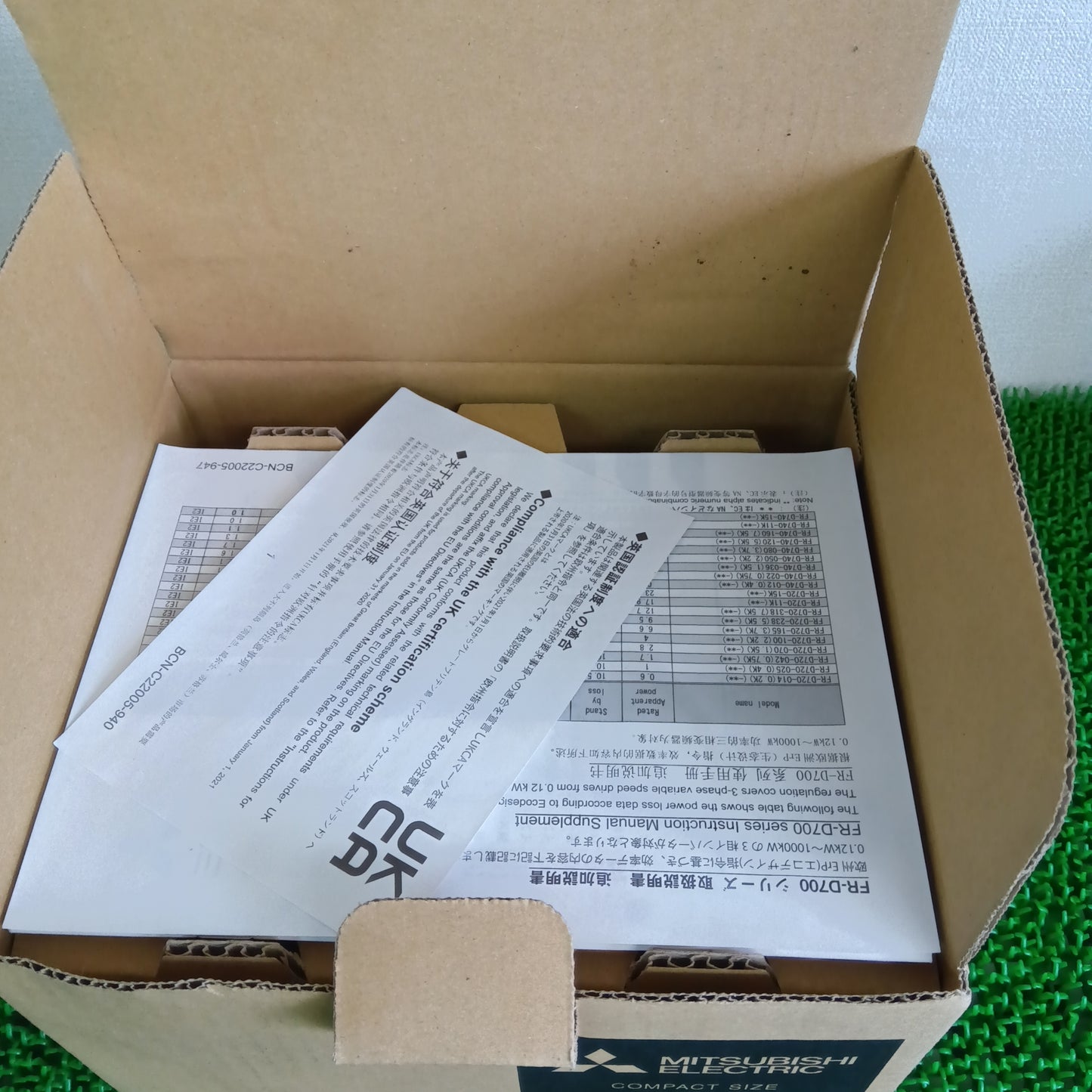 三菱電機 FR-D720-2.2K インバータ 開封済未使用