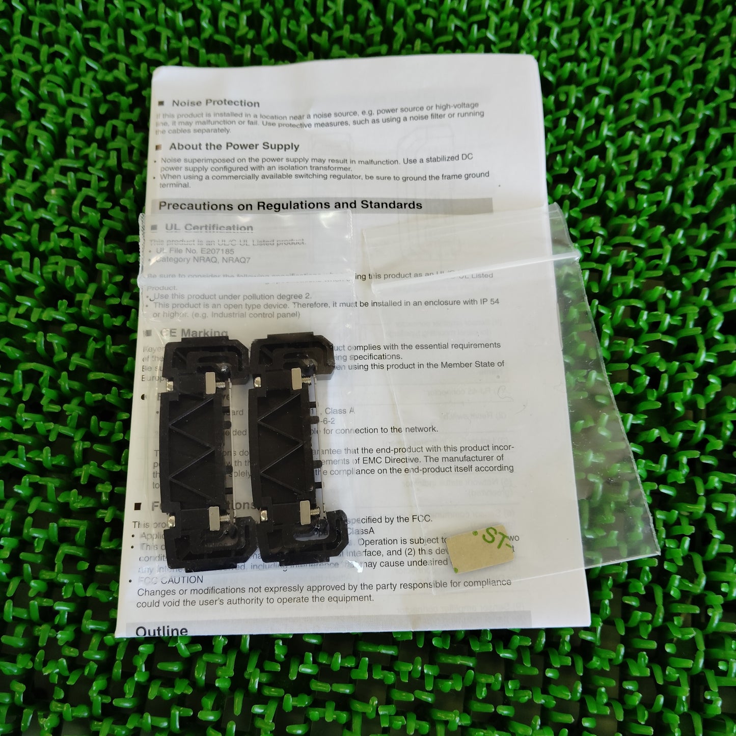 キーエンス DL-EN1 センサネットワークユニット