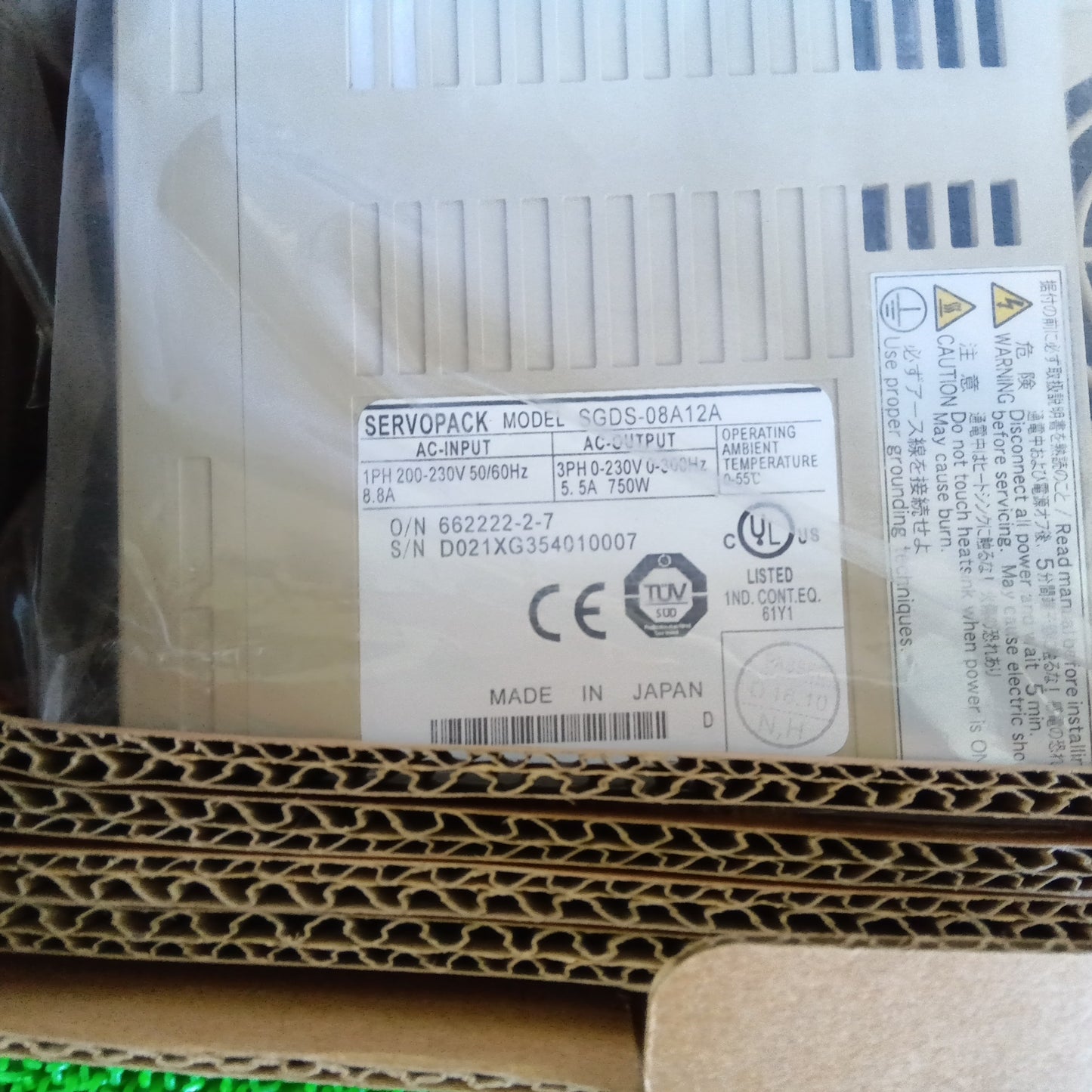 安川電機 SGDS-08A12A サーボアンプ 未開封