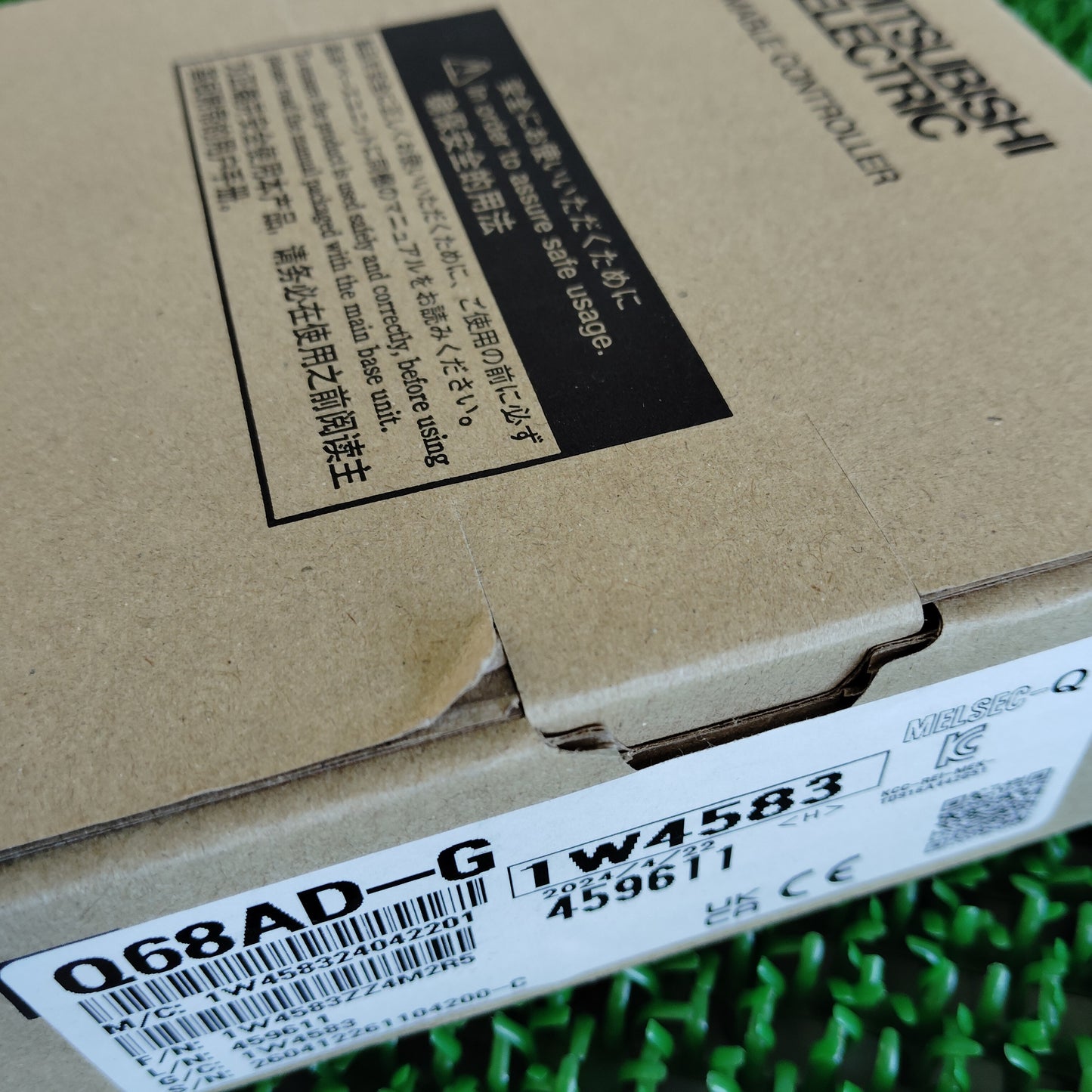 三菱電機 Q68AD-G A/D変換ユニット