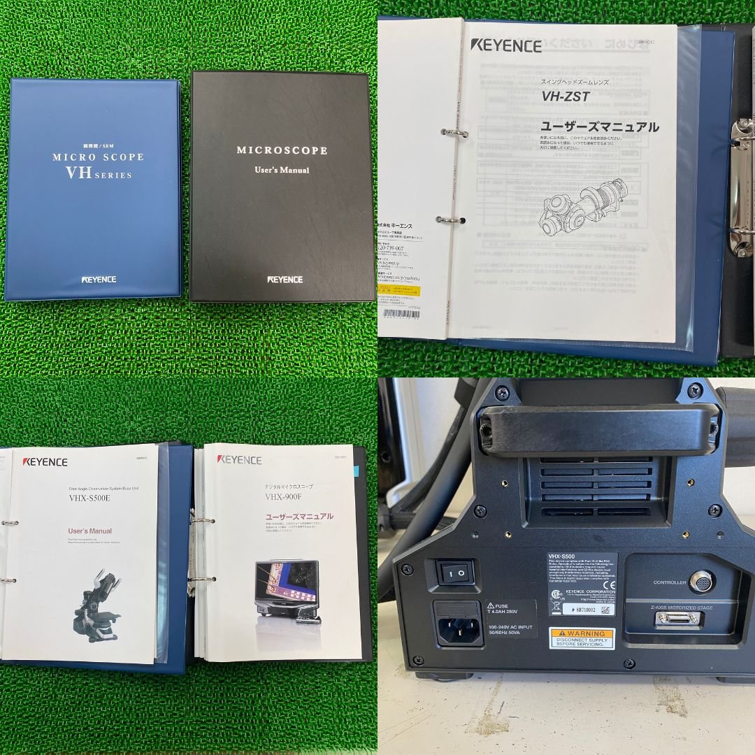 キーエンス VHX-900F / VHX-S500 / VH-ZST / VHX-JZS マイクロスコープ 中古 デジタル顕微鏡 | 八雲機械工具