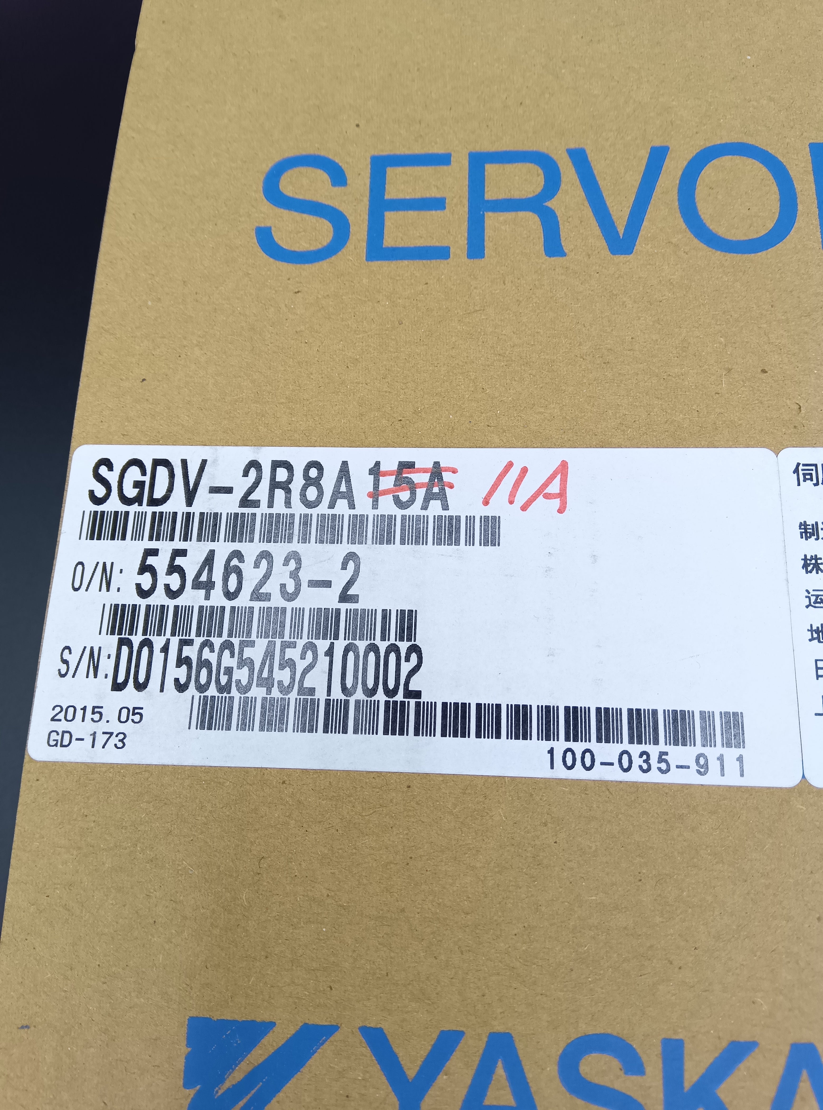 新品☆ YASKAWA 安川電機 SGDV-3R8A11A サーボパック 【６ヶ月【6ヶ月