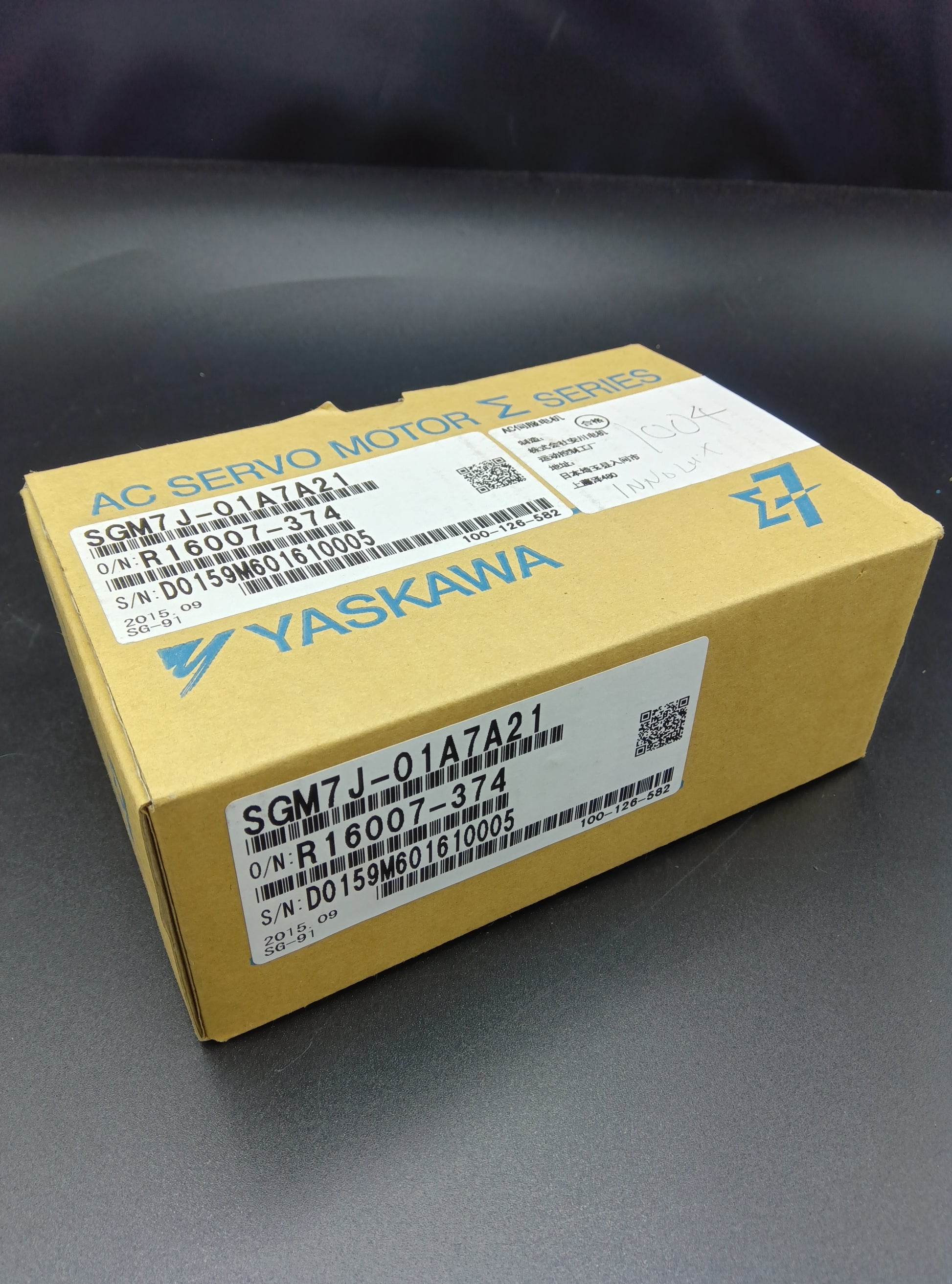 安川電機  SGM7J-01A7A21 サーボモータ YASKAWA| 八雲機械工具