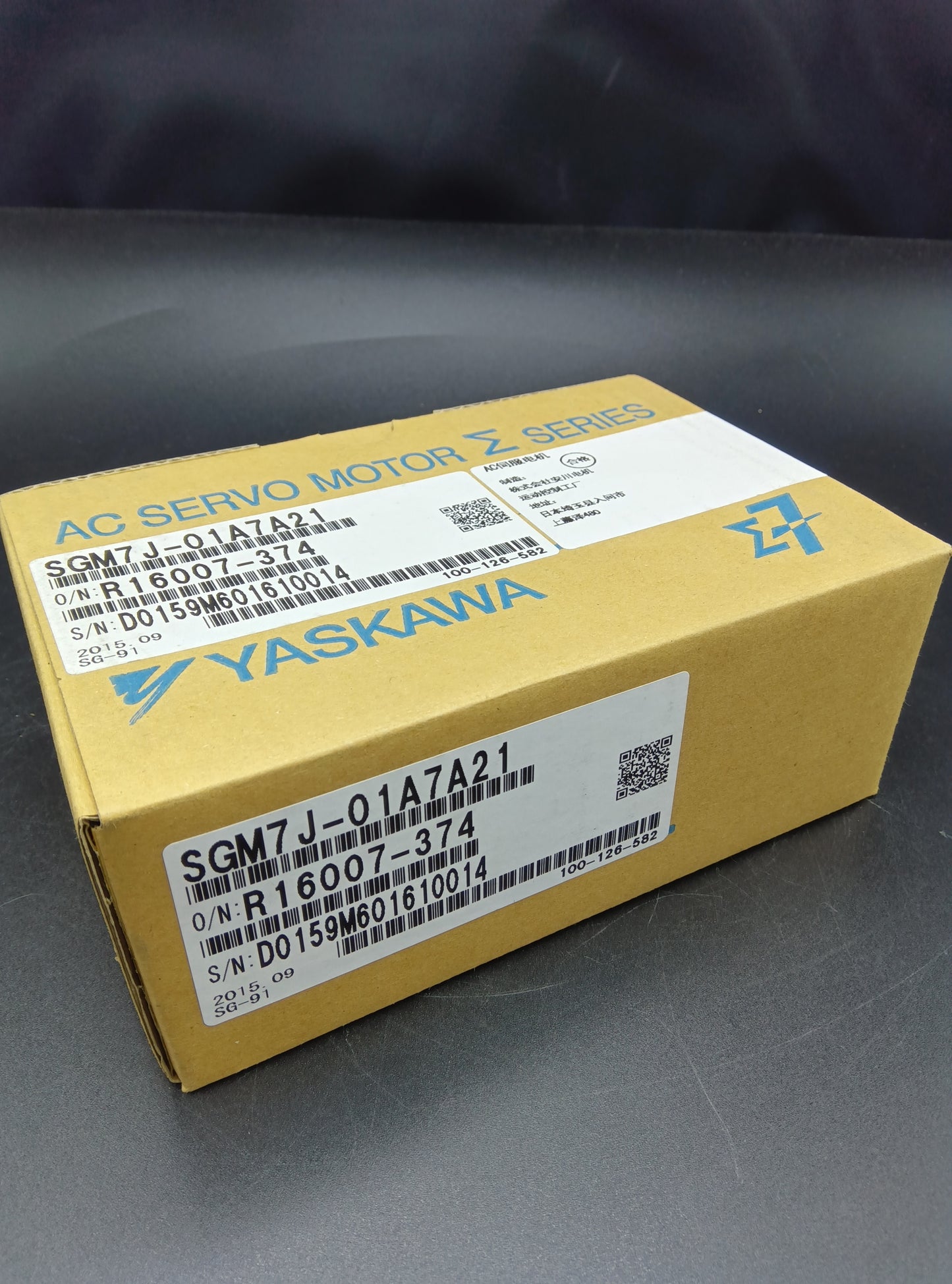 安川電機 SGM7J-01A7A21 サーボモータ YASKAWA| 八雲機械工具