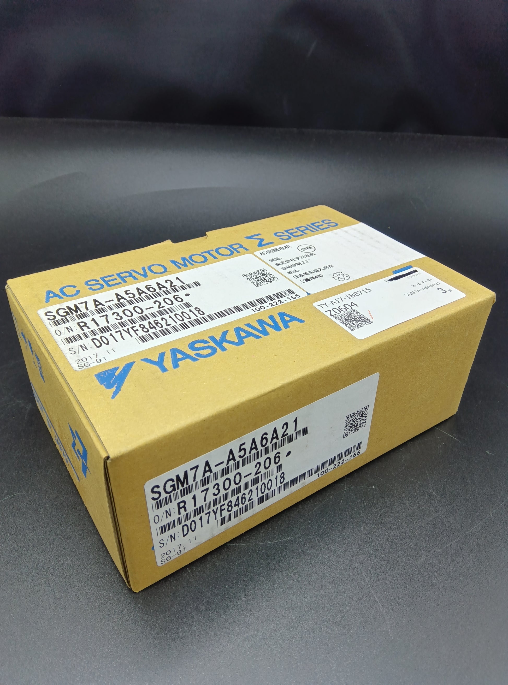 安川電機  SGM7A-A5A6A21 サーボモータ YASKAWA| 八雲機械工具