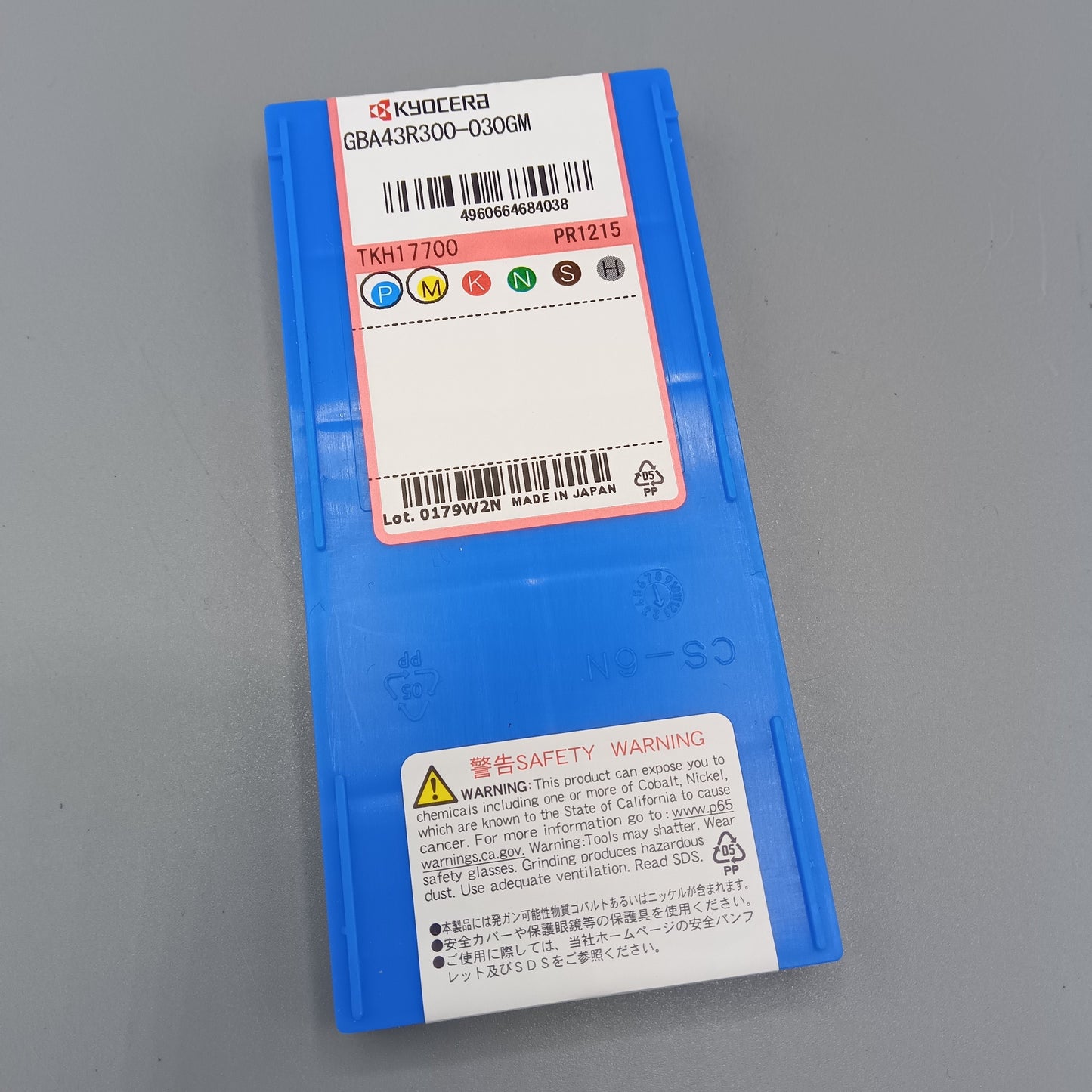 KYOCERA GBA43R300-030GM PR1215