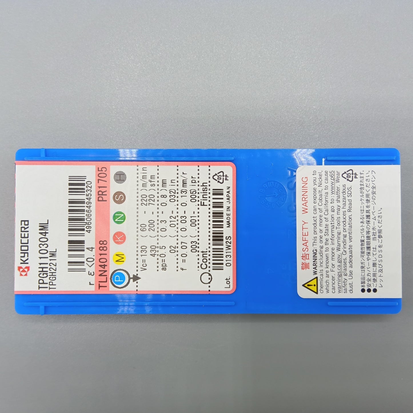 京セラ TPGH110304ML  PR1705 スローアウェイチップ  KYOCERA