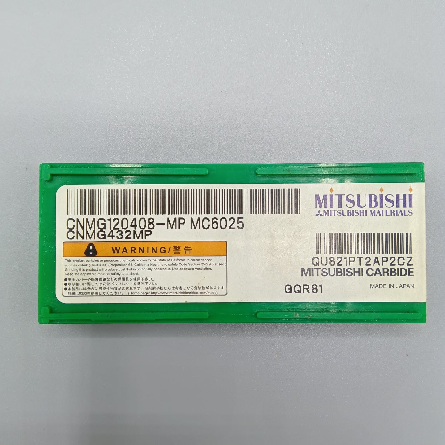 MITSUBISHI CNMG120408-MP MC6025 Insert