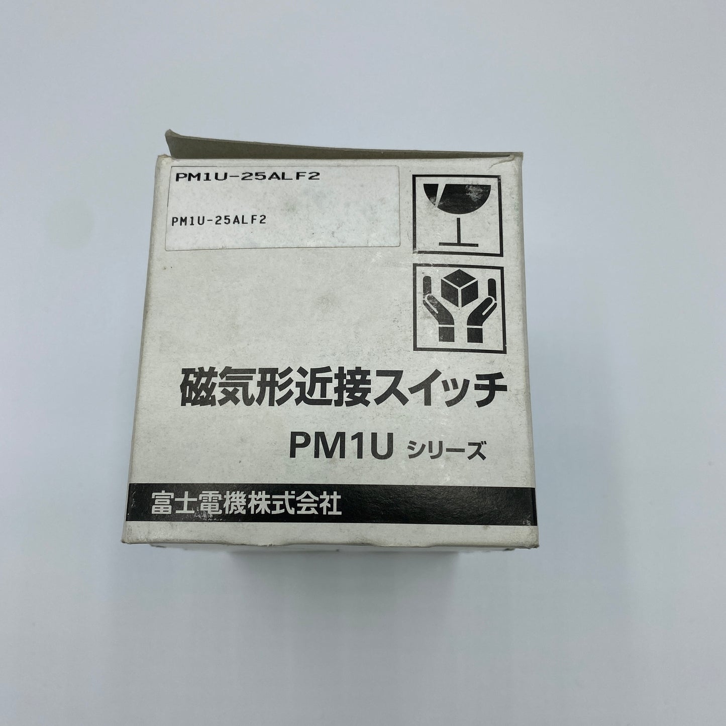 富士電機 PM1U-25ALF2 磁気形近接スイッチ PM1Uシリーズ