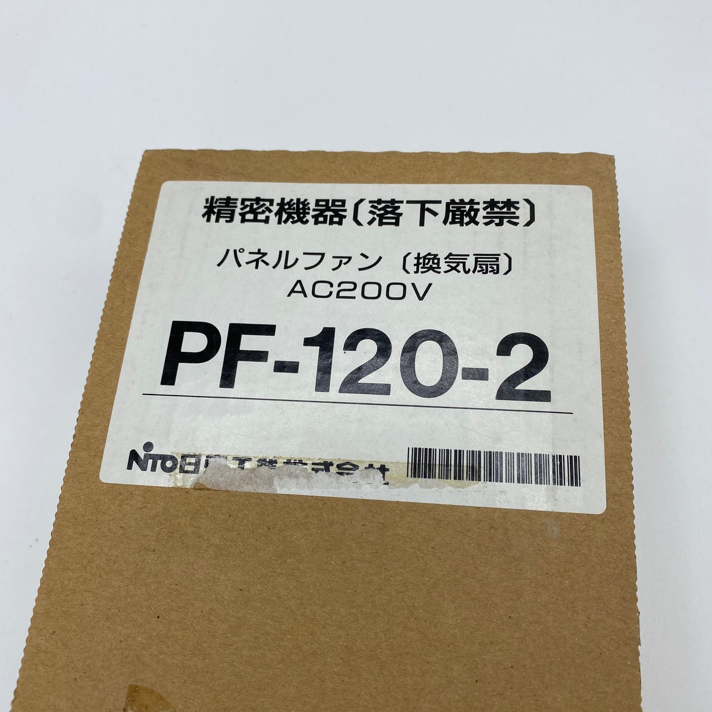 NITTO KOGYO PF-120-2  Panel fan AC200V