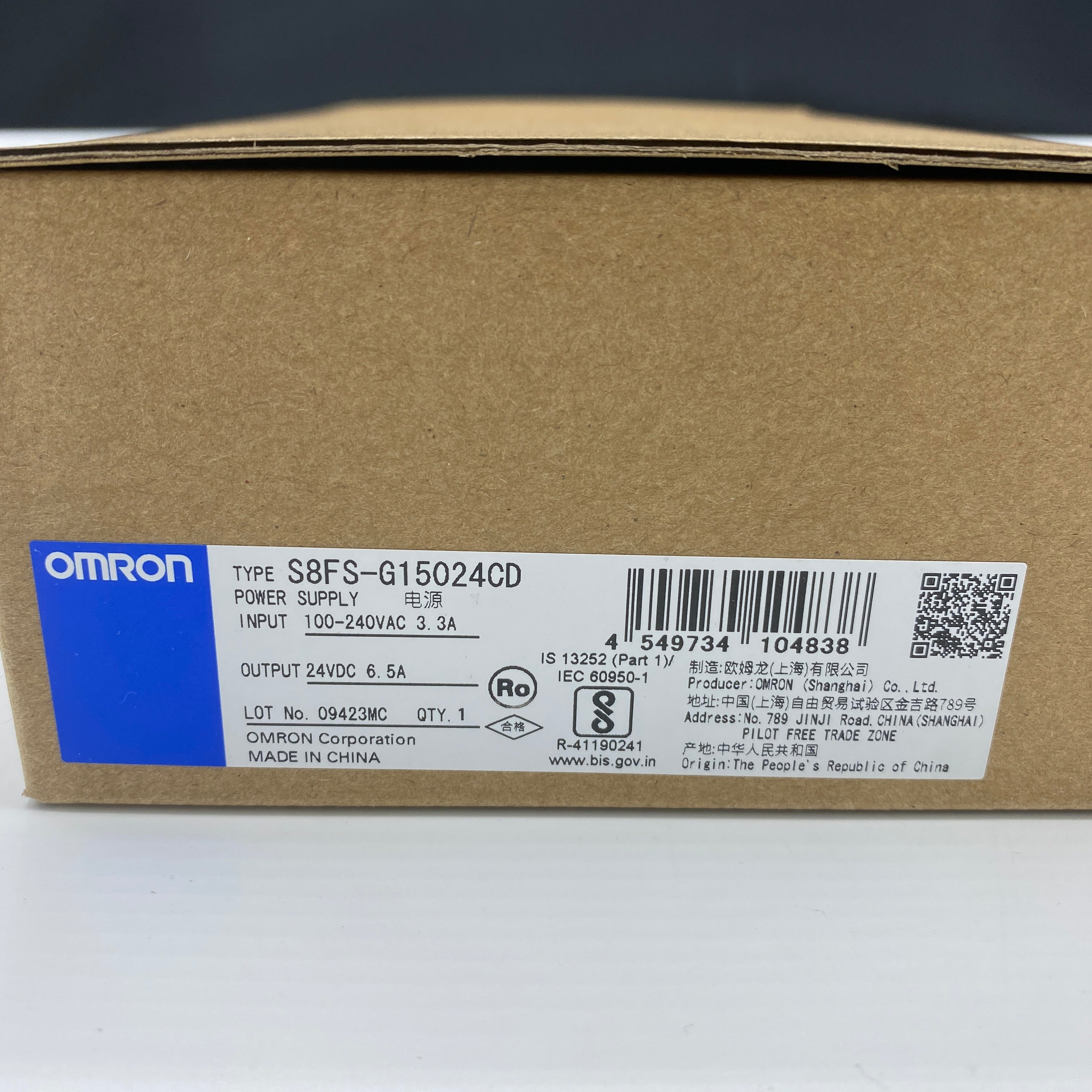 オムロン S8FS-G15024CD スイッチング・パワーサプライ OMRON 電源ユニット | 八雲機械工具