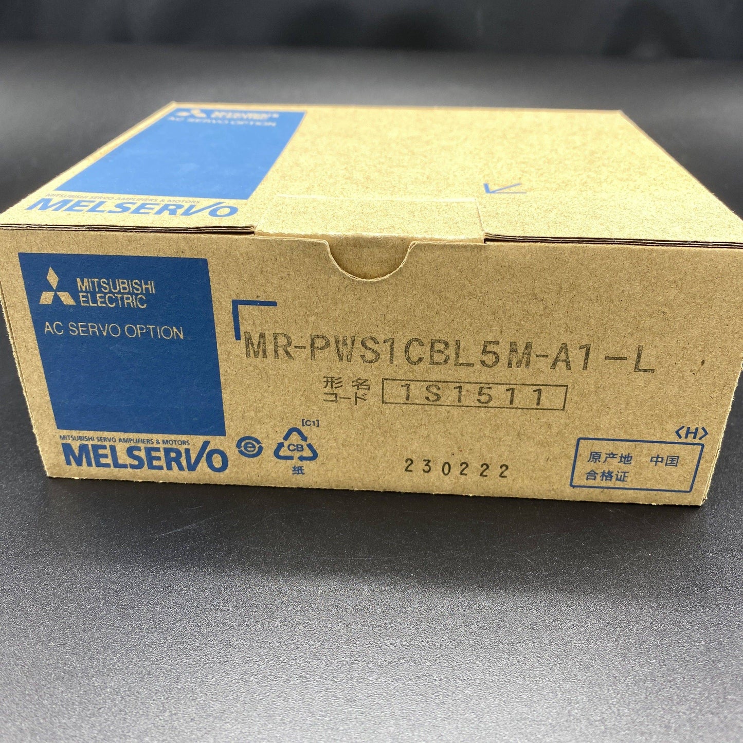 Mitsubishi Electric MR-PWS1CBL5M-A1-L MELSERVO-J3 series Servo Motor/PackPower Supply  Cable