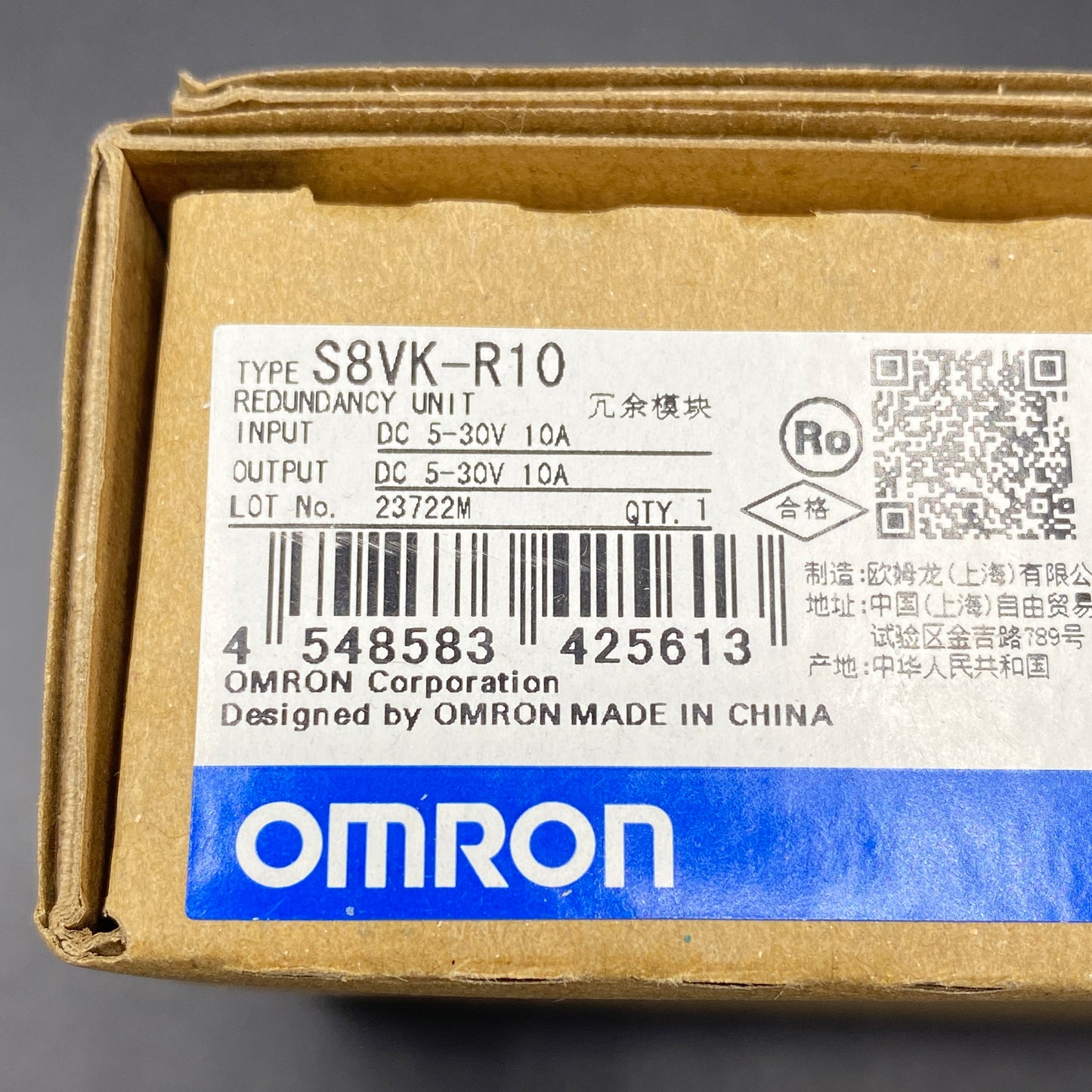 OMRON S8VK-R10 redundant operation Unit