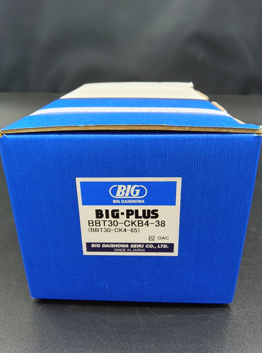 BIG大昭和精機 BIG-PLUS BBT30-CKB4-38 (BBT30-CK4-85) CKシャンク