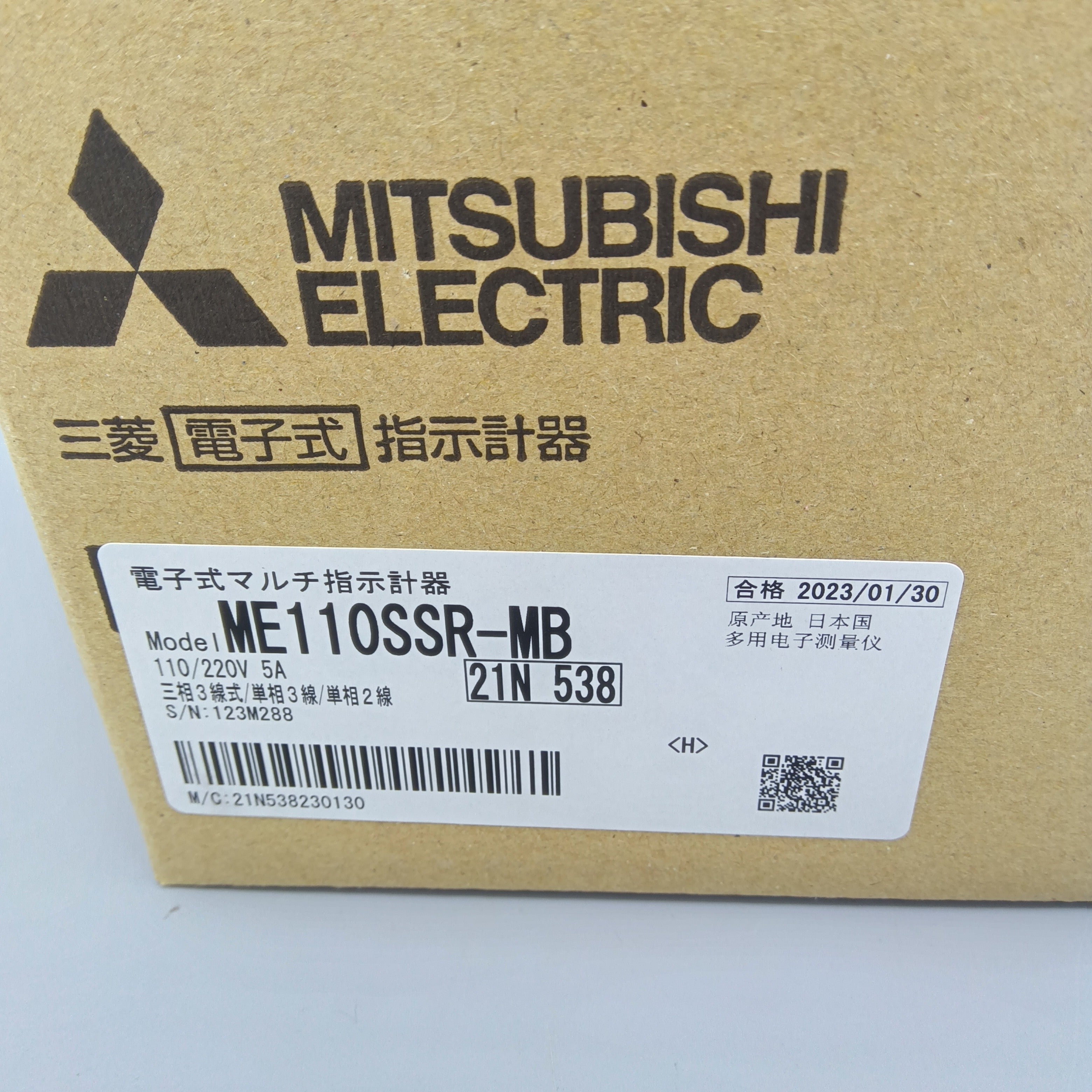 三菱電機 ME110SSR-MB 電子式指示計器 マルチ指示計器 ME110SSRシリーズ MITSUBISHI | 八雲機械工具