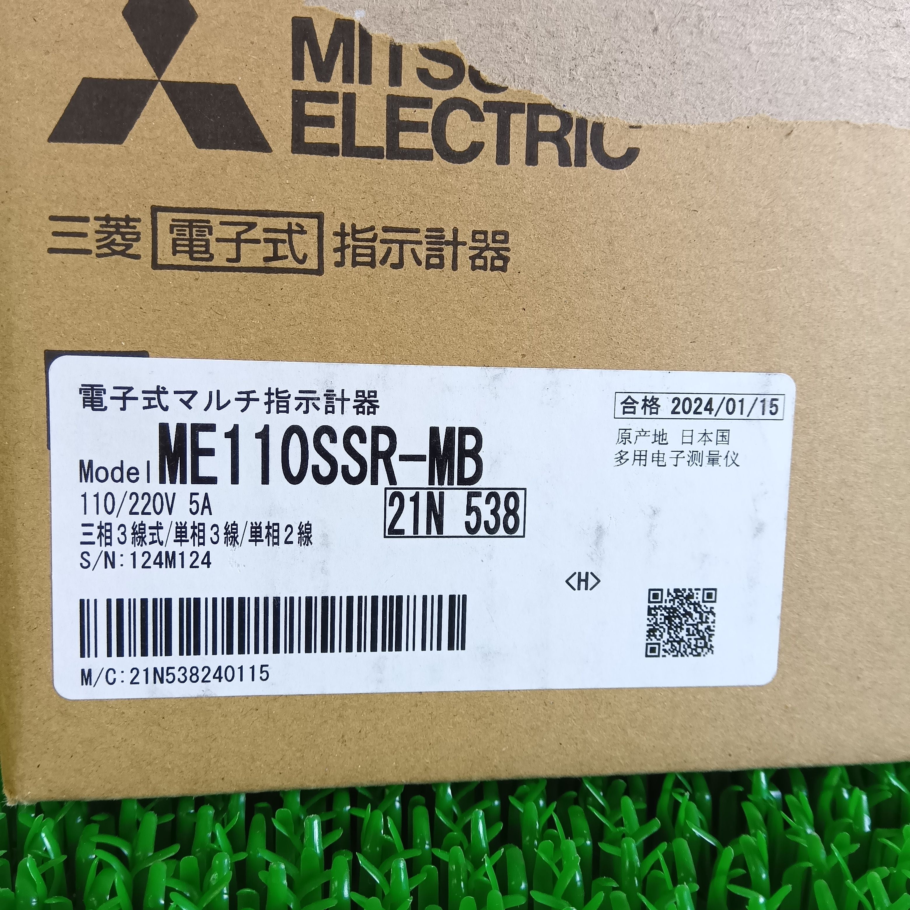 三菱電機 ME110SSR-MB 電子式指示計器 マルチ指示計器 | 八雲機械工具