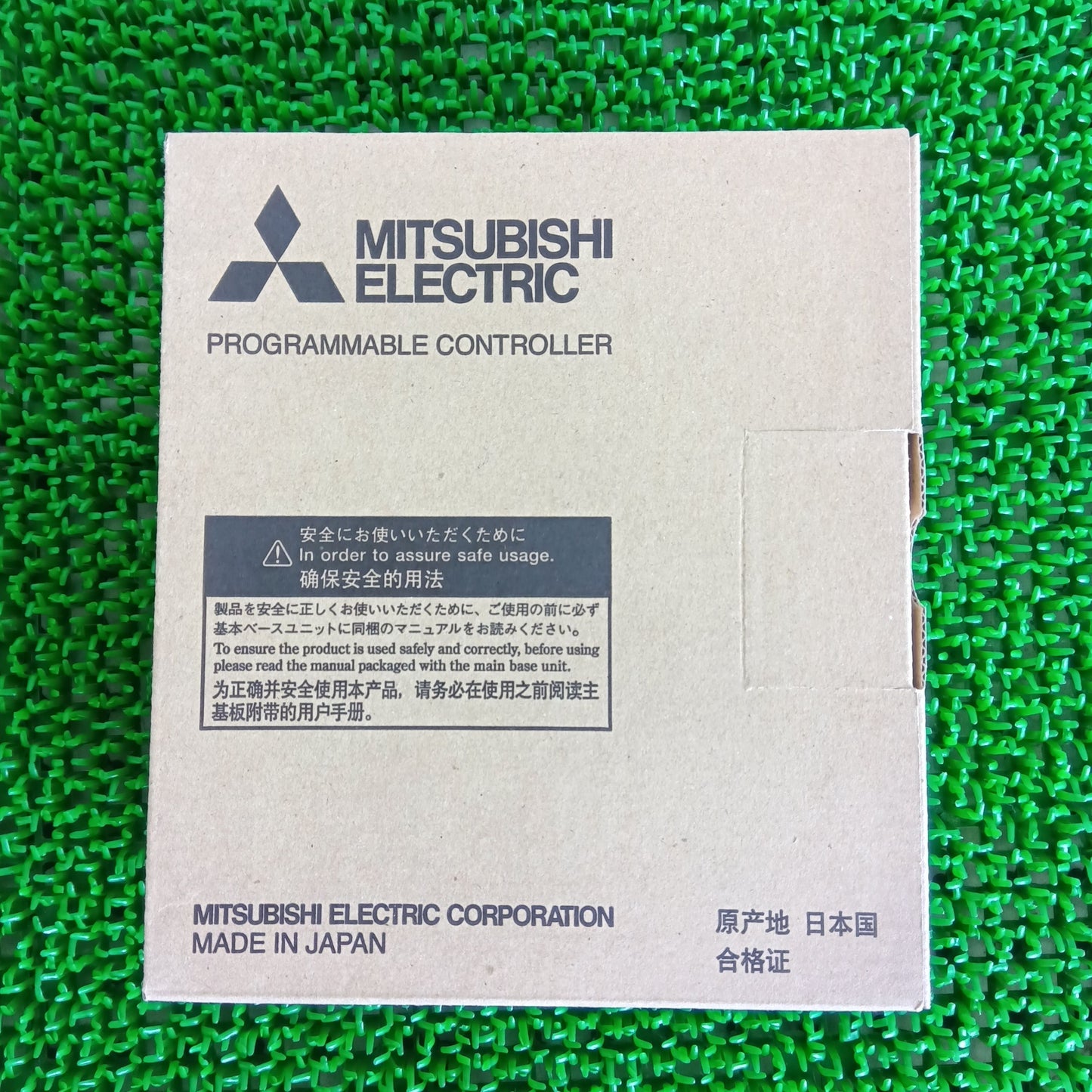 三菱電機 Q04UDEHCPU CPUﾕﾆｯﾄ