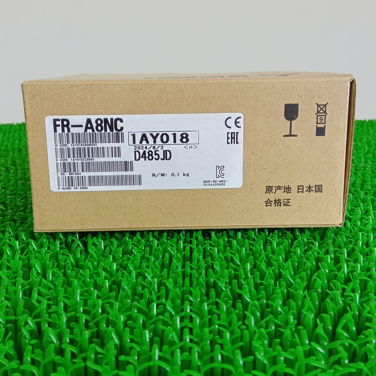 三菱電機 FR-A8NC ｲﾝﾊﾞｰﾀ用ｵﾌﾟｼｮﾝ