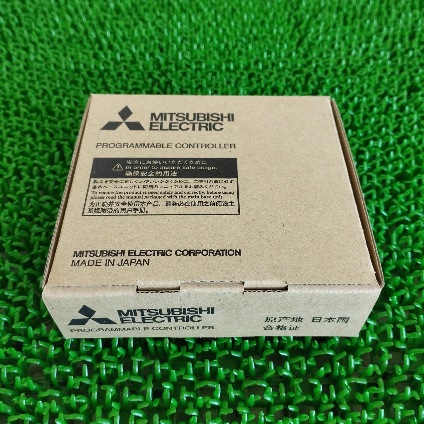 三菱電機 QY41P 出力ﾕﾆｯﾄ