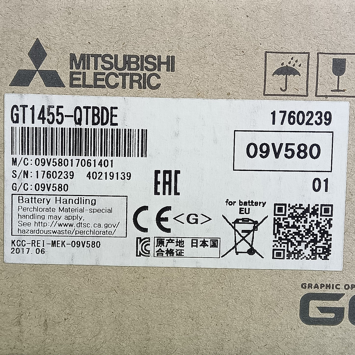 【c767】三菱電機 GT1455-QTBDE GOT本体 5.7型 グラフィックオペレーション 開封済み 保管品