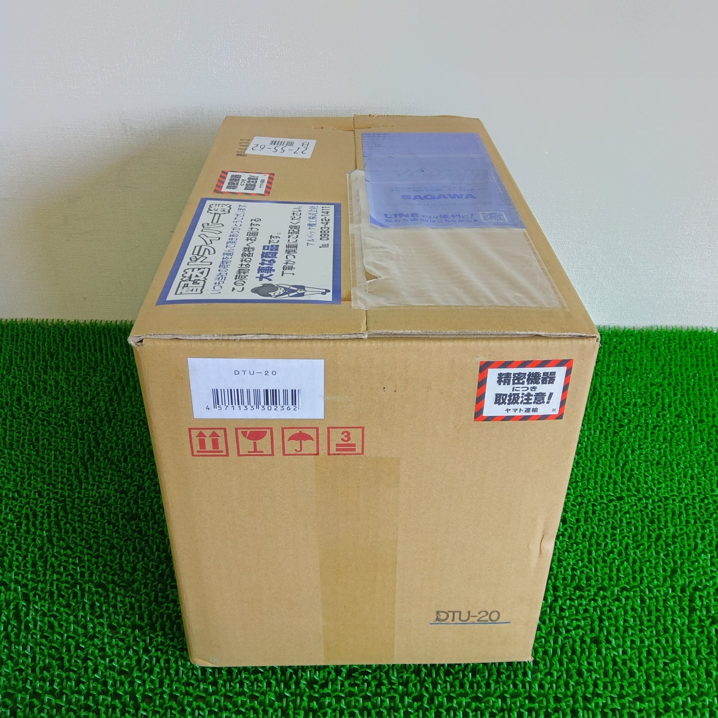 アルバック機工 DTU-20