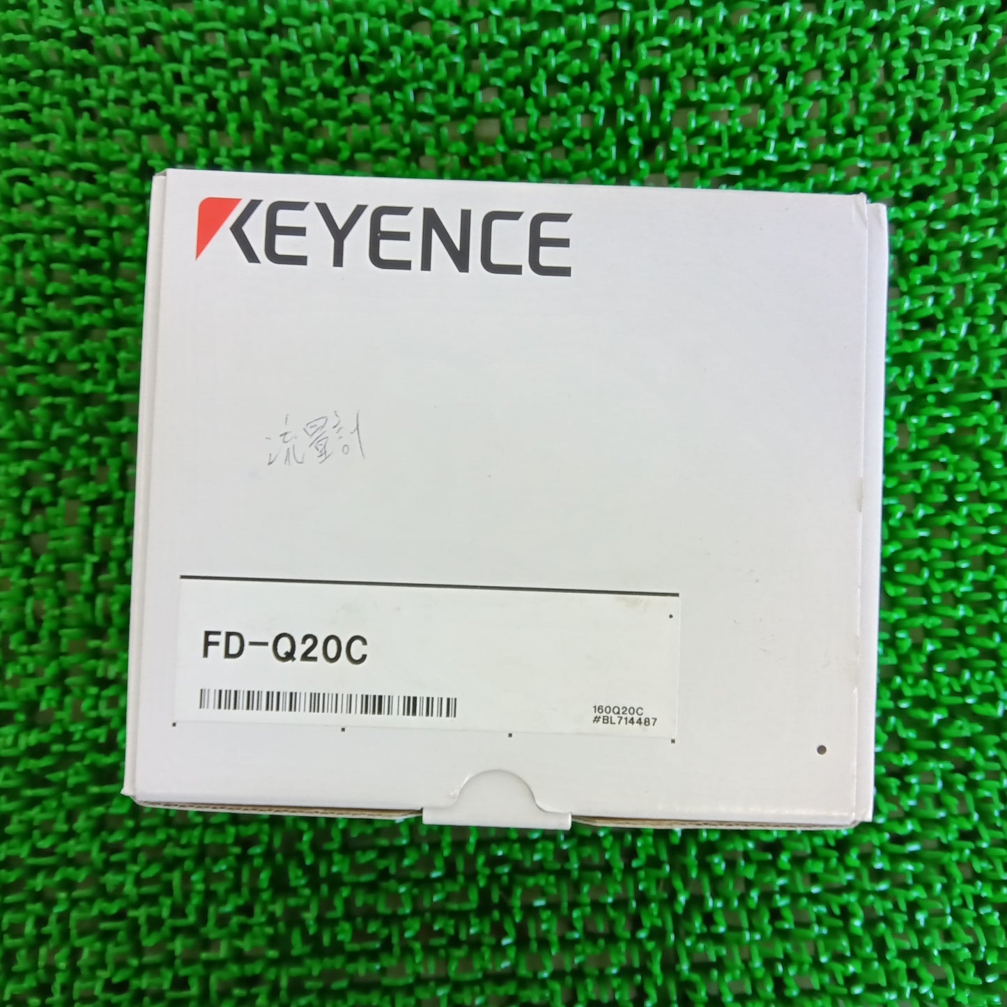 キーエンス FD-Q20C クランプオン式流量センサ FD-Q シリーズ