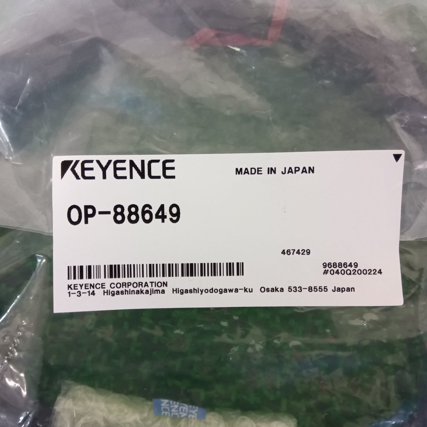 キーエンス OP-88649 センサヘッド-アンプ間ケーブル