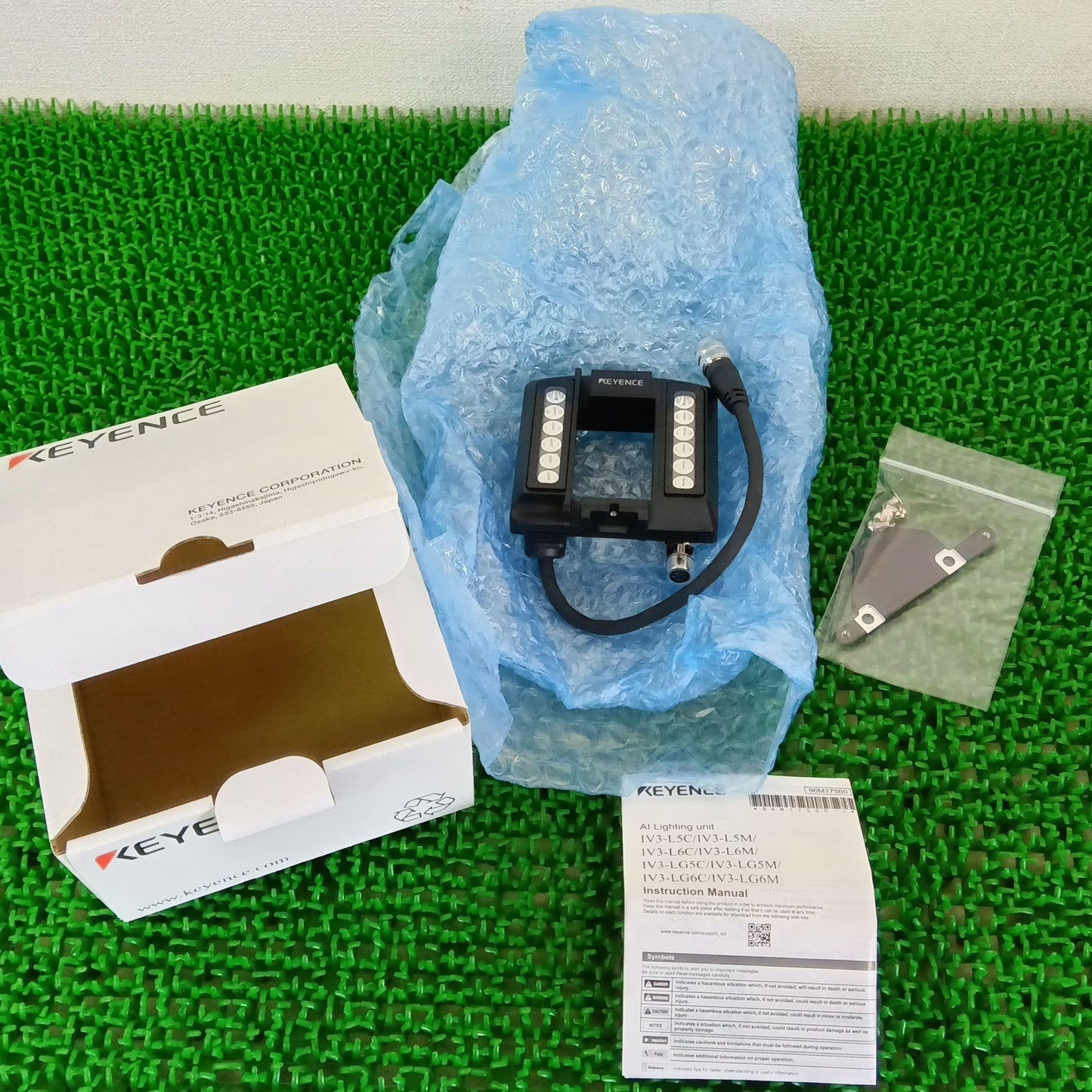 キーエンス IV3-LG5M AI撮像照明ユニット