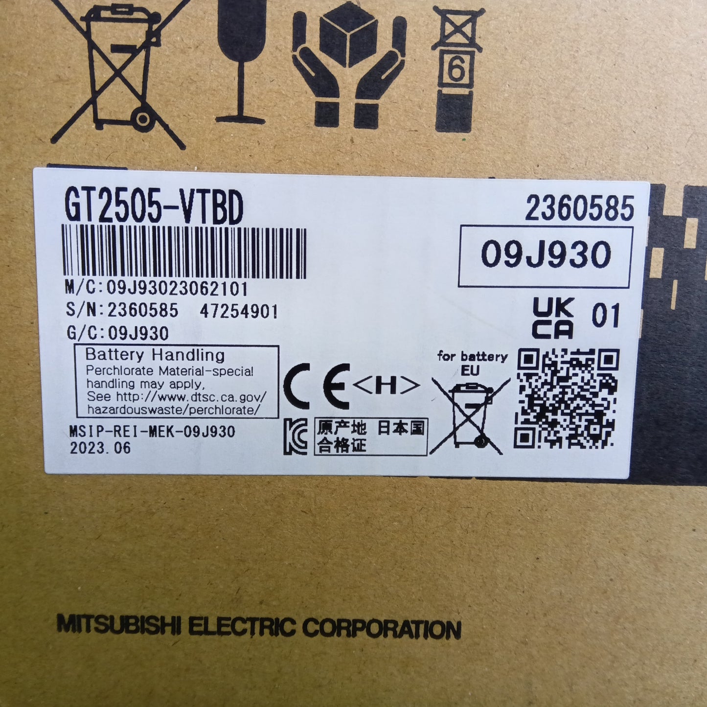 三菱電機 GT2505-VTBD グラフィックオペレーションターミナル GOT2000シリーズ