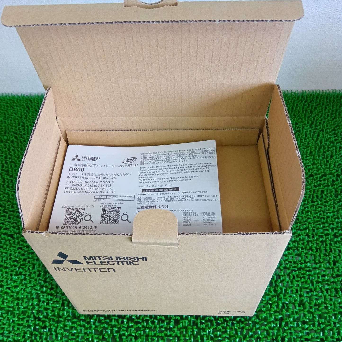 三菱電機 FR-D820-3.7K-165 インバータ FREQROL-D800シリーズ