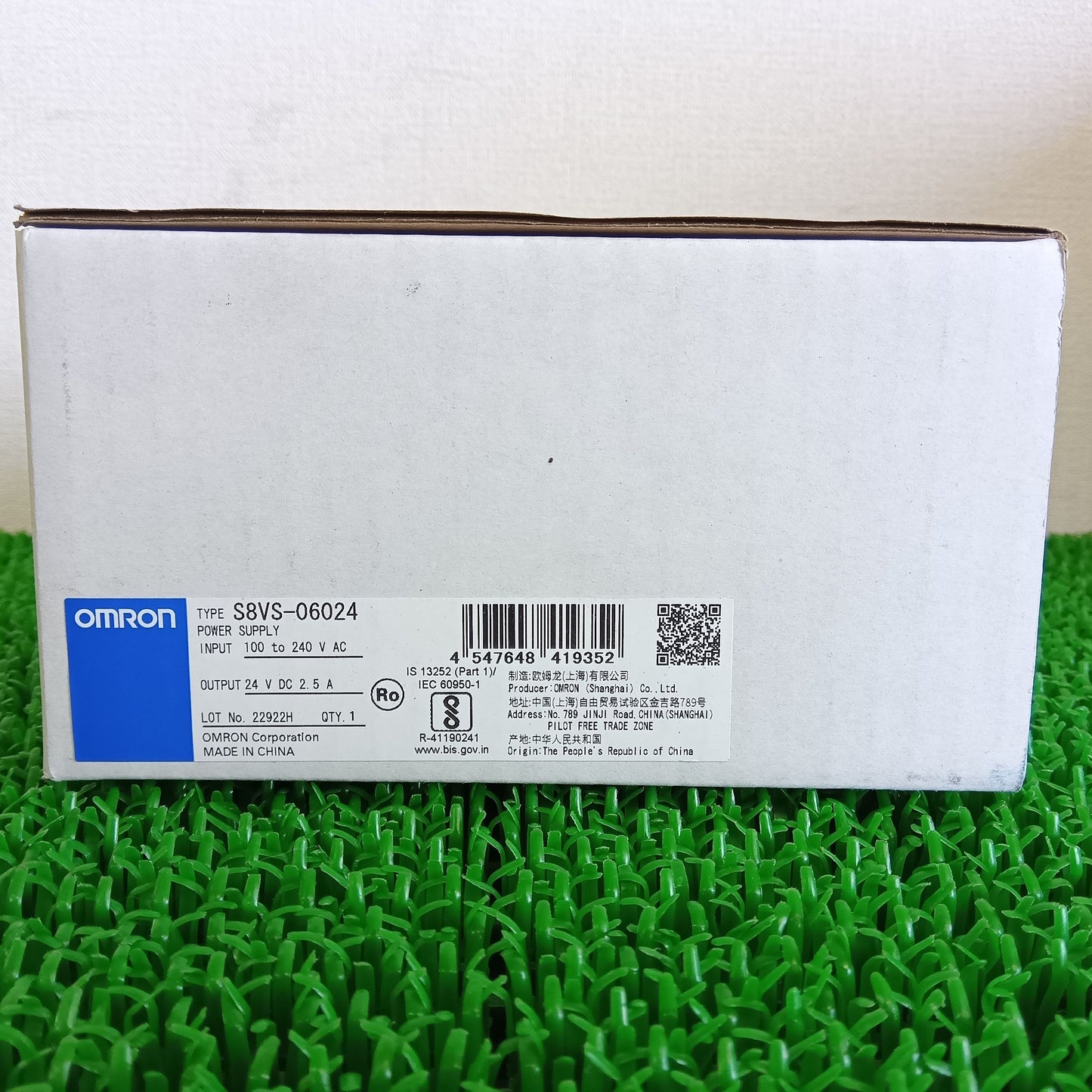 オムロン S8VS-06024 スイッチング・パワーサプライ