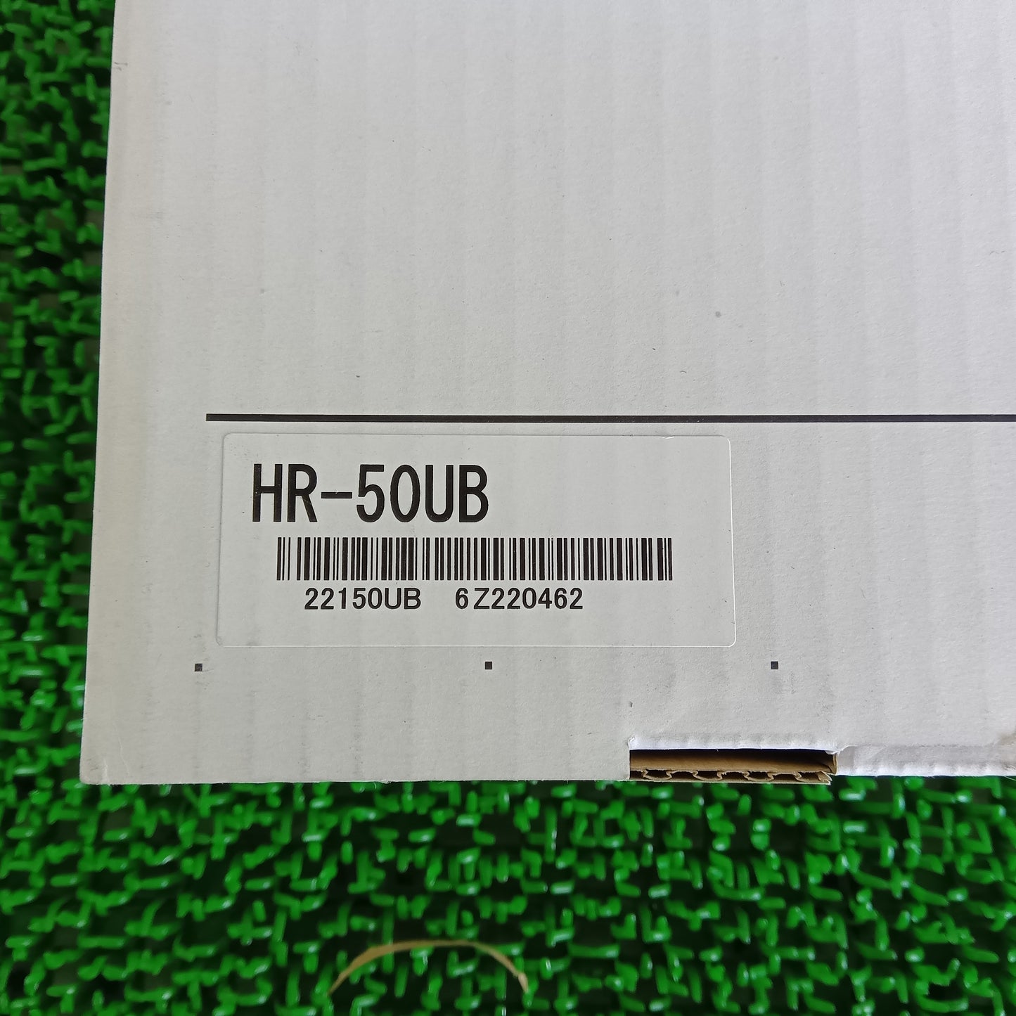 キーエンス HR-50UB ハンディバーコードスキャナ