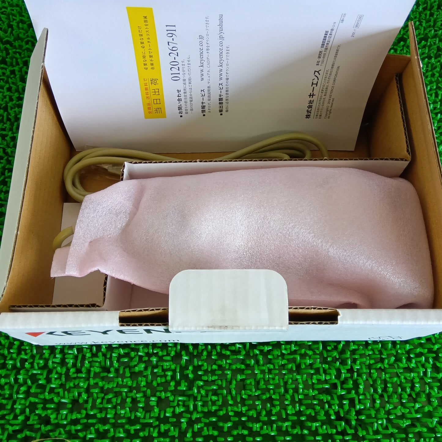 キーエンス HR-50UB ハンディバーコードスキャナ