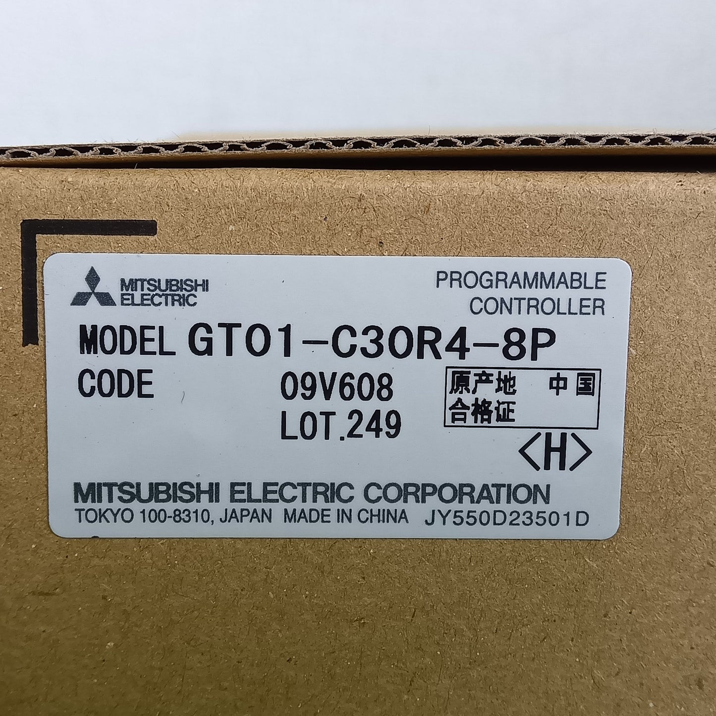 三菱電機 GT-1-C30R4-8P GOT接続用ケーブル (※) | 八雲機械工具