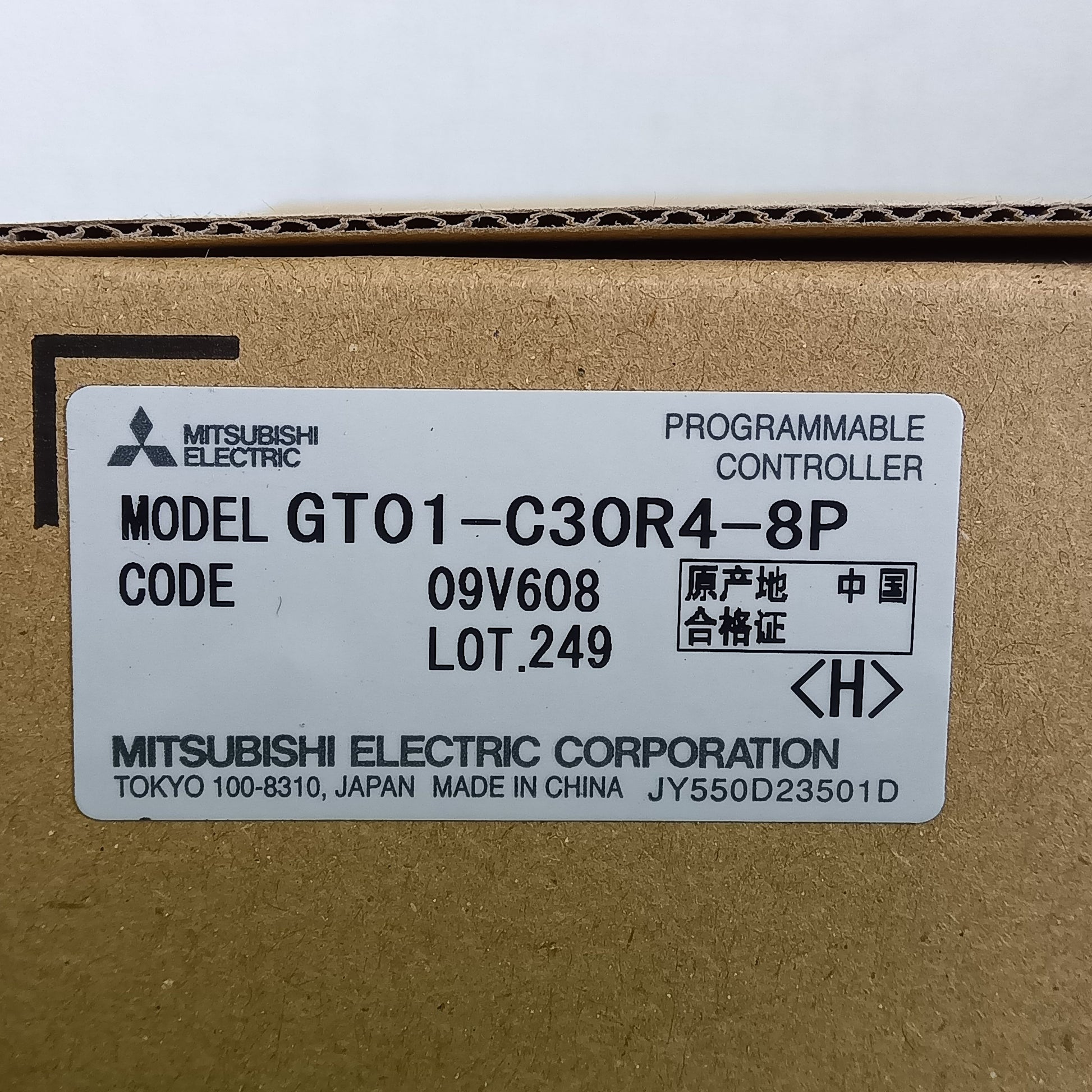 三菱電機 GT-1-C30R4-8P GOT接続用ケーブル (※) | 八雲機械工具