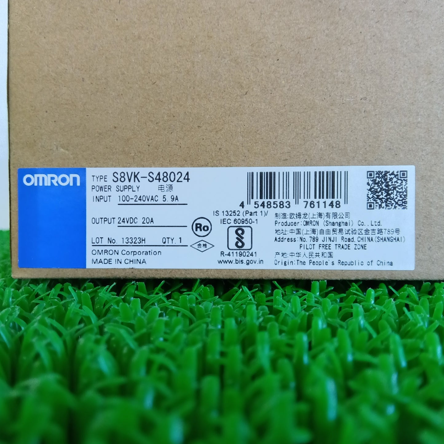 オムロン S8VK-S48024 パワーサプライ 保管汚れあり