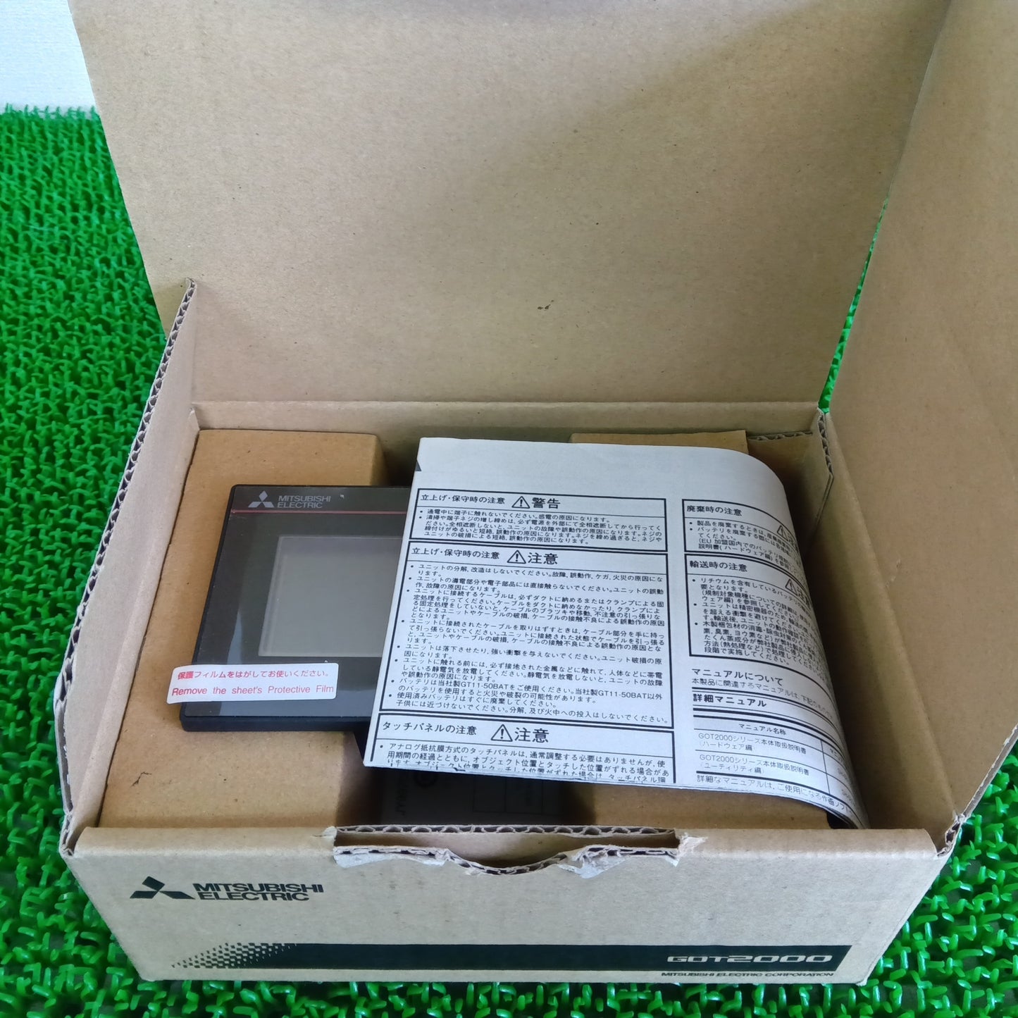 三菱電機 GT2104-PMBDS タッチパネル 内袋開封済未使用 箱汚れあり