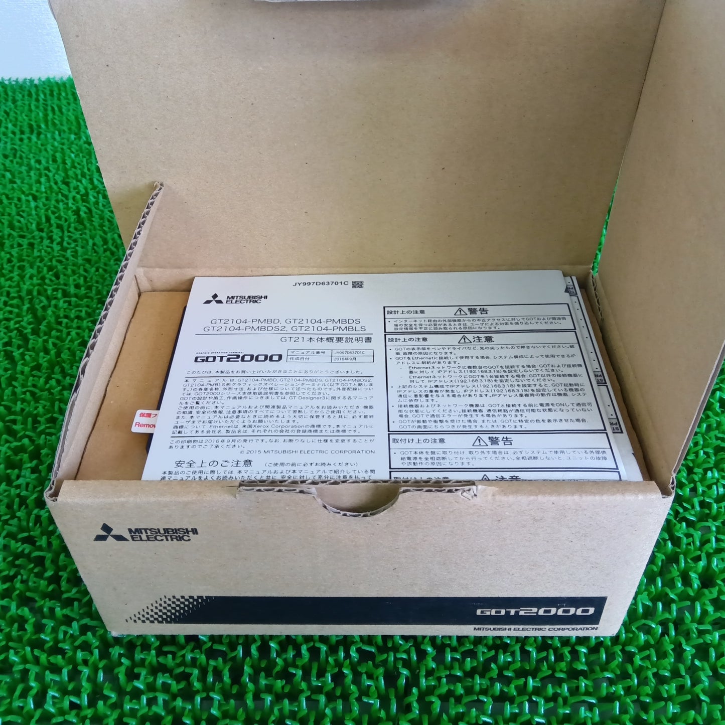 三菱電機 GT2104-PMBDS タッチパネル