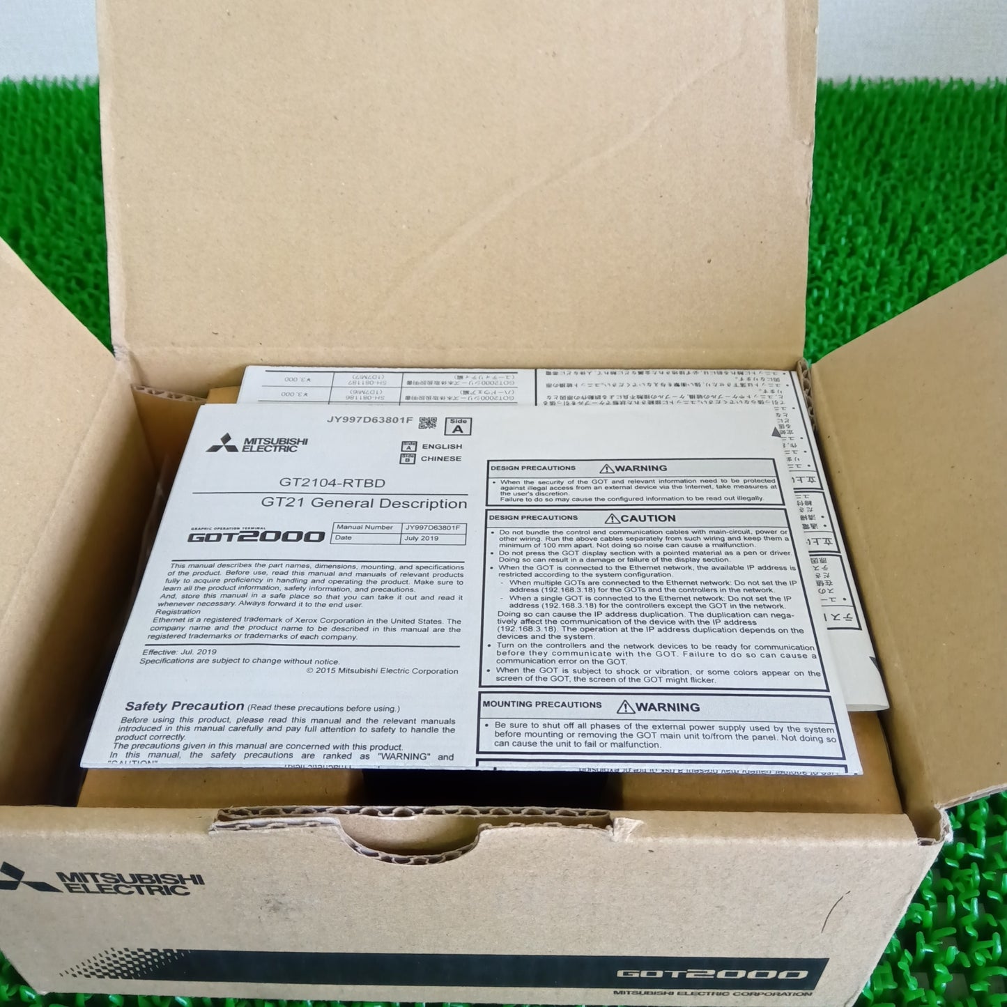 三菱電機 GT2104-RTBD タッチパネル