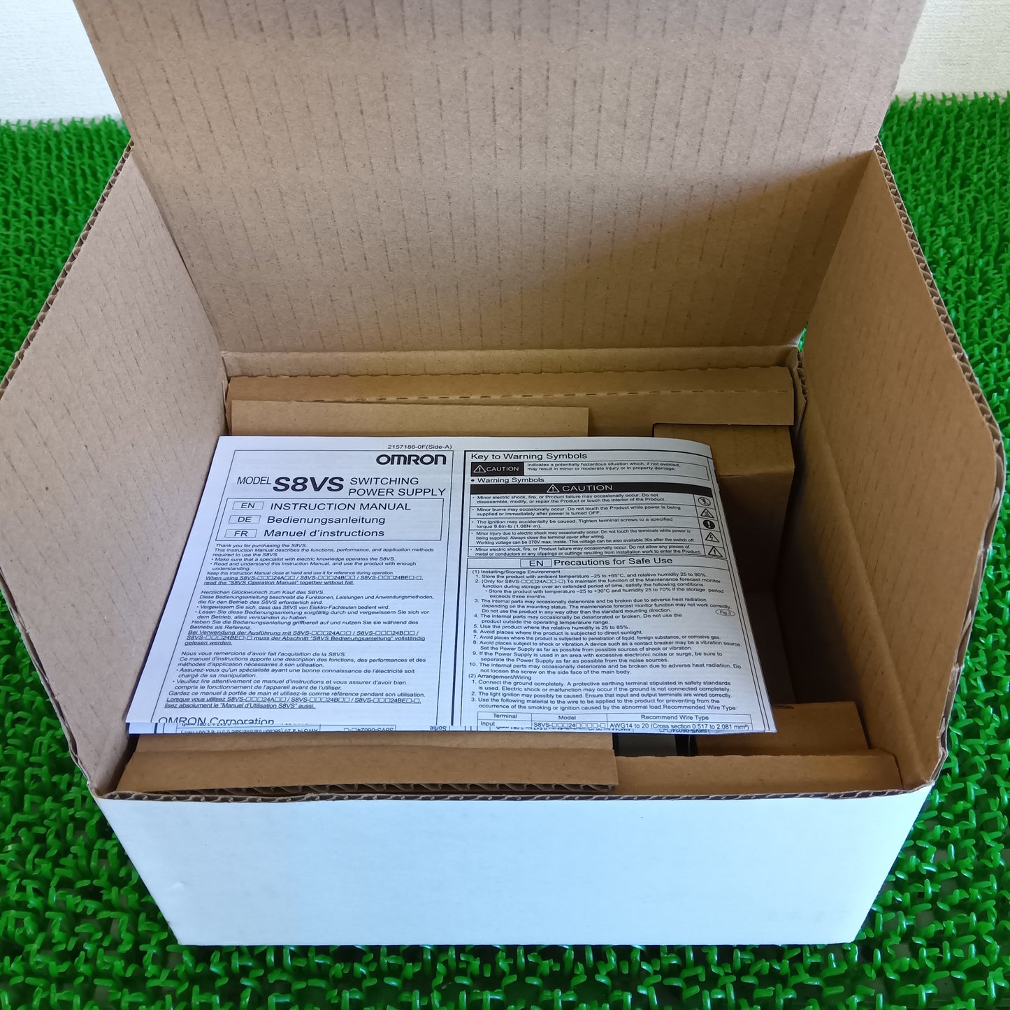 オムロン S8VS-12024 パワーサプライ 未開封