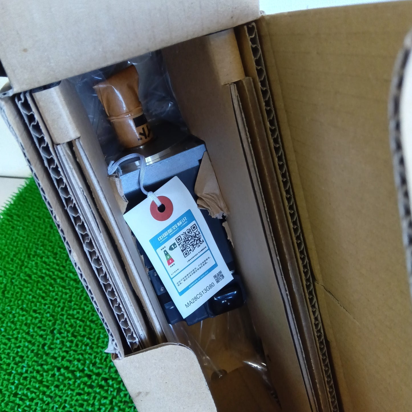 三菱電機 HG-KR73 サーボモーター 未開封