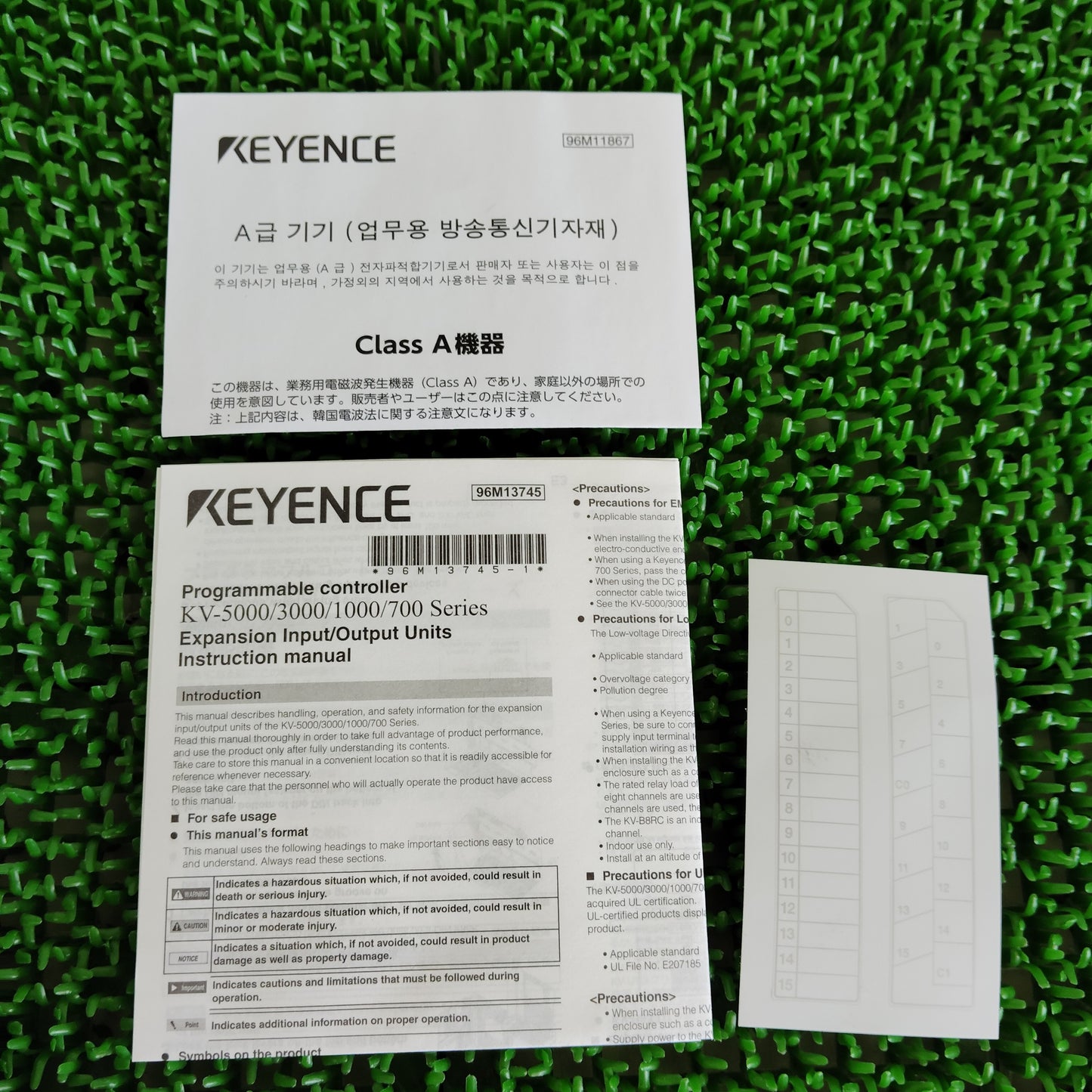 キーエンス KV-B16XC ネジ端子台