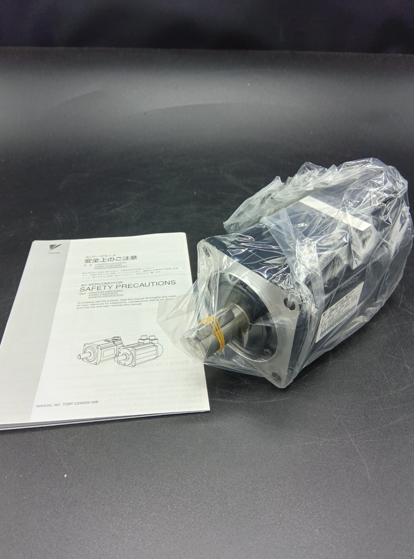 Yaskawa Electric SGMAS-04A2A41 Servo Motor/Pack