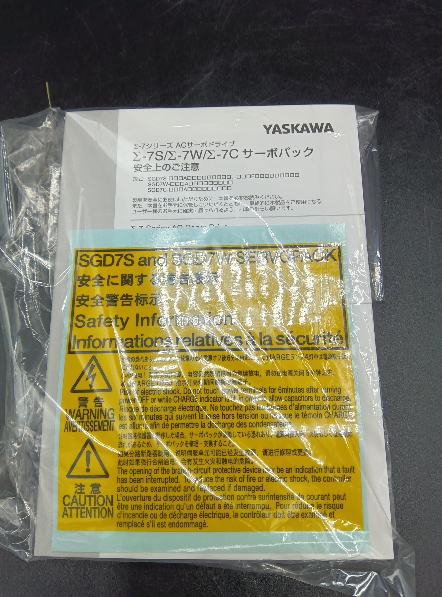 Yaskawa Electric SGD7S-3R8A20A Servo Motor/Pack