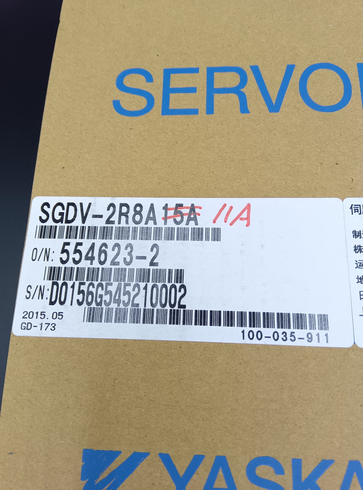 Yaskawa Electric  SGDV-2R8A11A Servo Motor/Pack