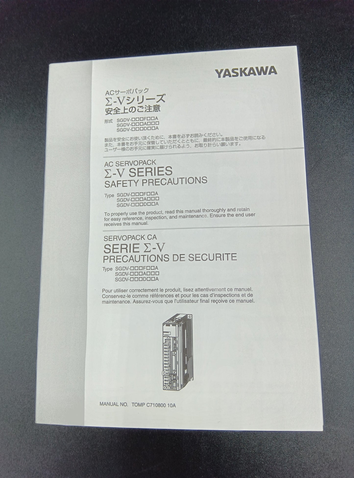 Yaskawa Electric  SGDV-2R8A11A Servo Motor/Pack